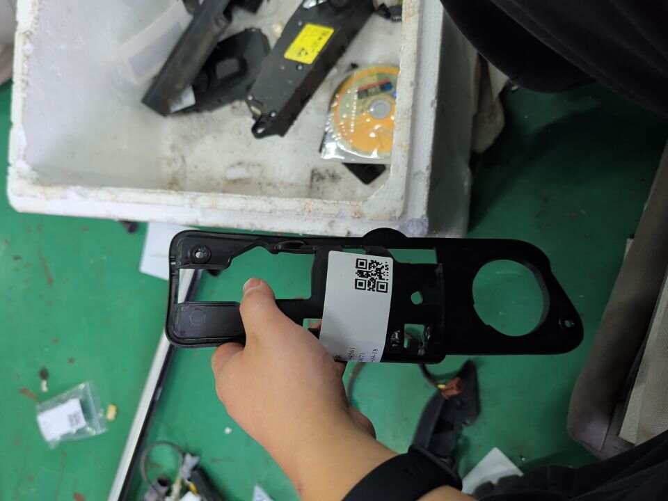 5ND839197 后门内拉手框(左)