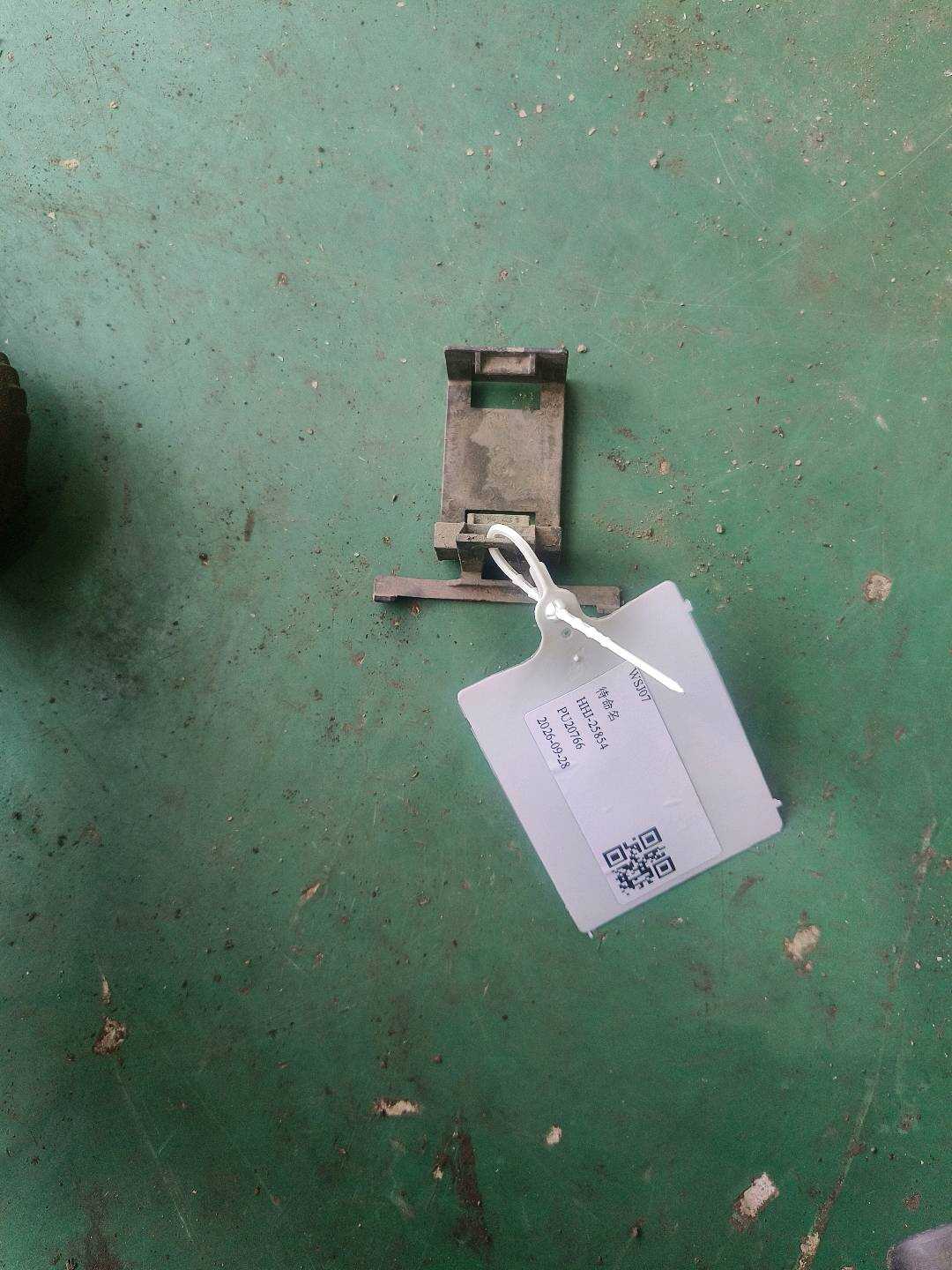 95860615300 支架