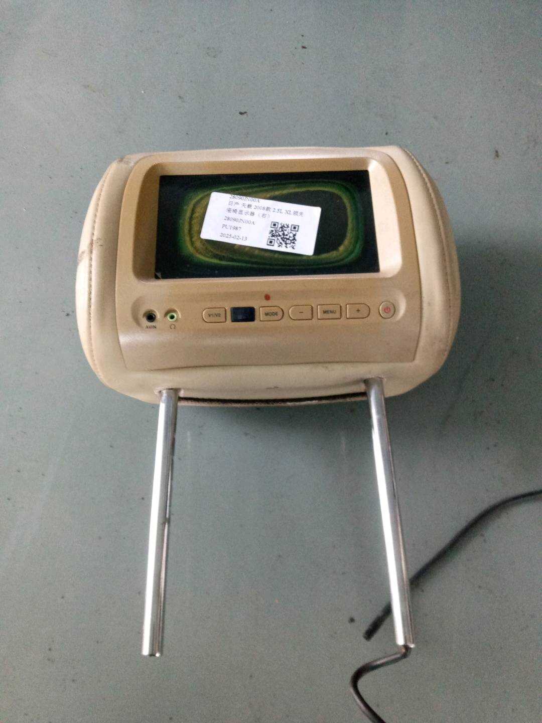 28090JN00A 仪表台中央显示器