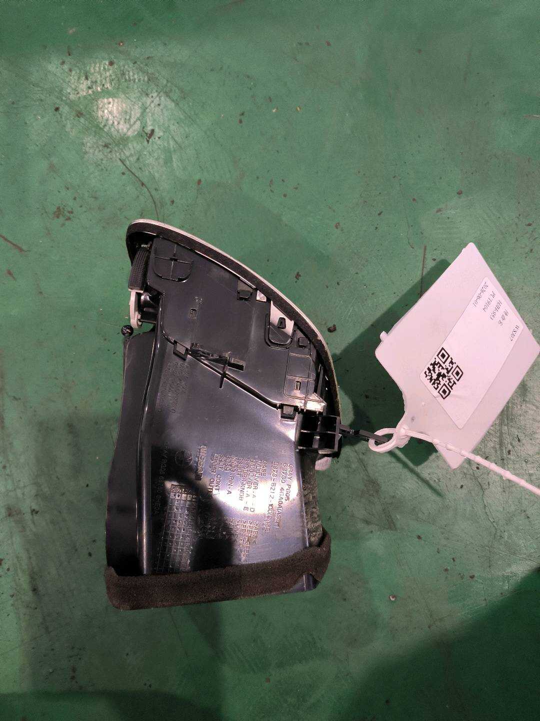687604GA0A 仪表台右出风口罩
