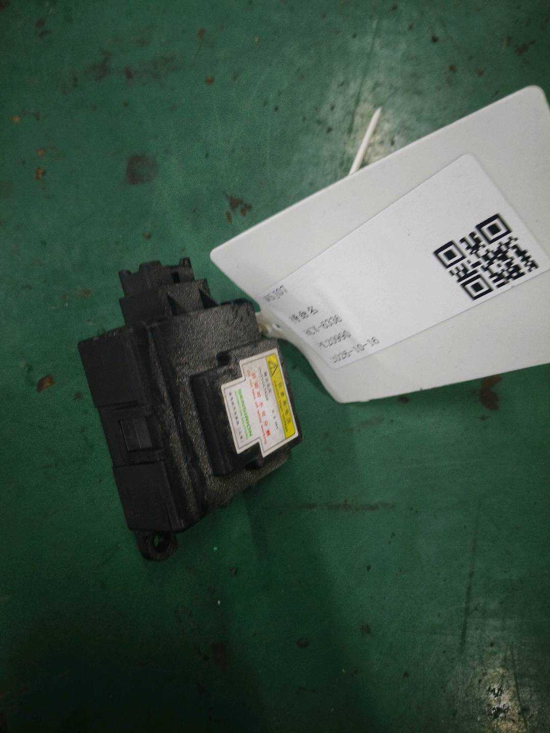 8022019100 Ionizer