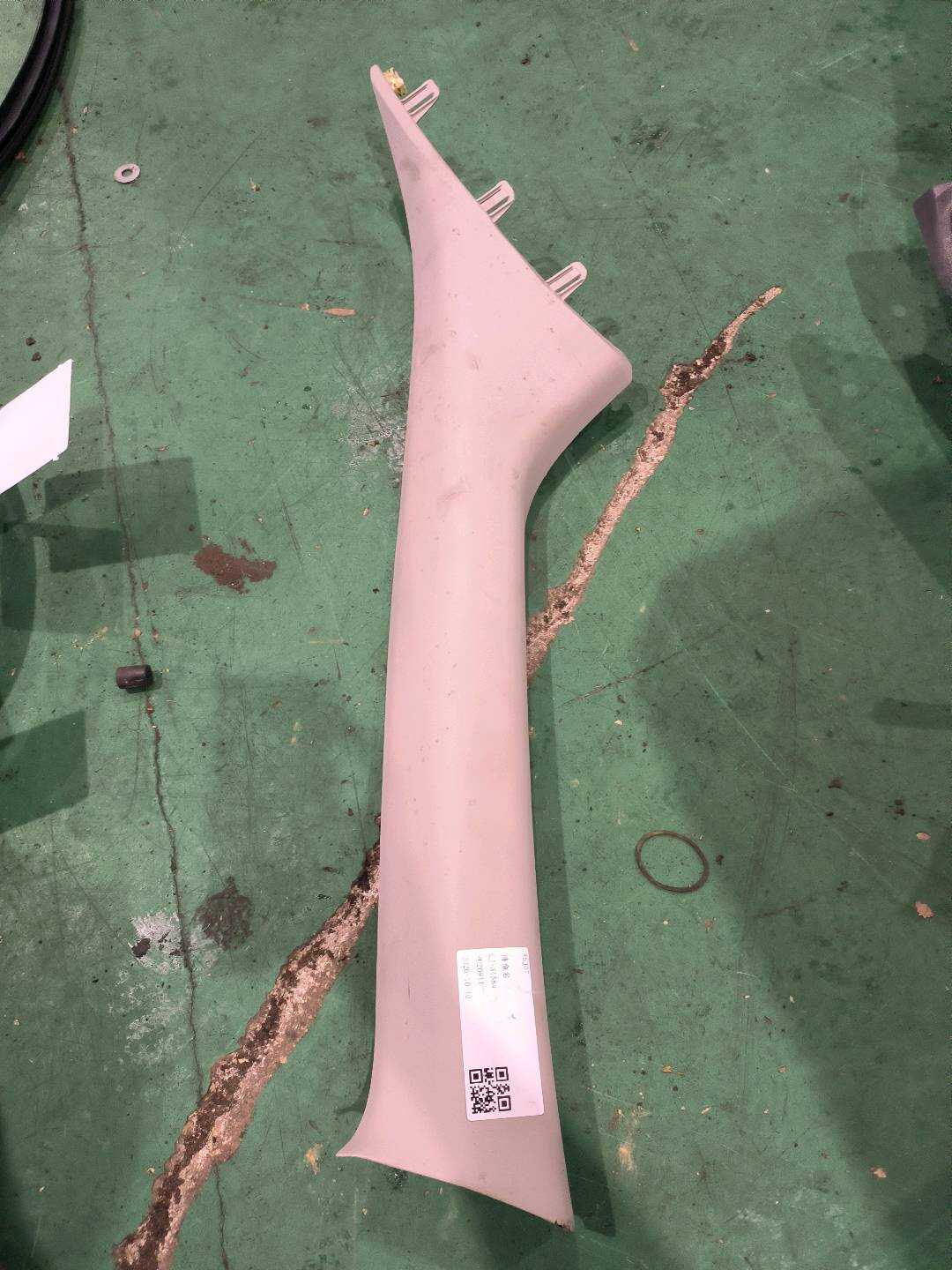 769124AF0A A柱内衬(左上)