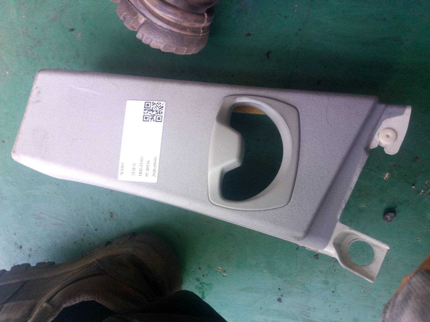 51436954655 B柱内衬(左上)