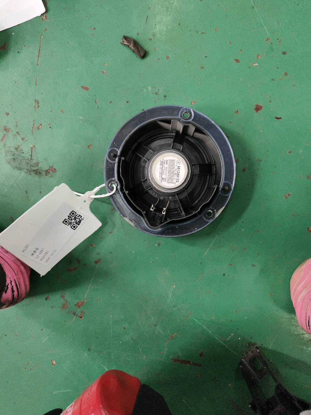 A1698202102 Rear Door Speaker, Left