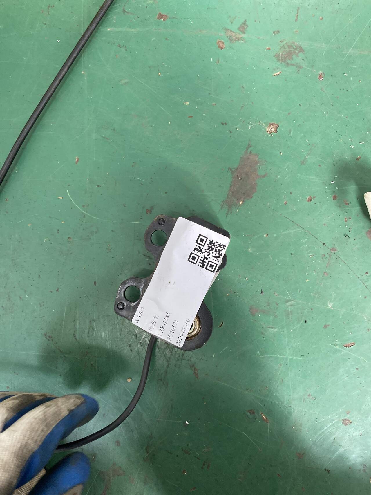 A0118206210 Module