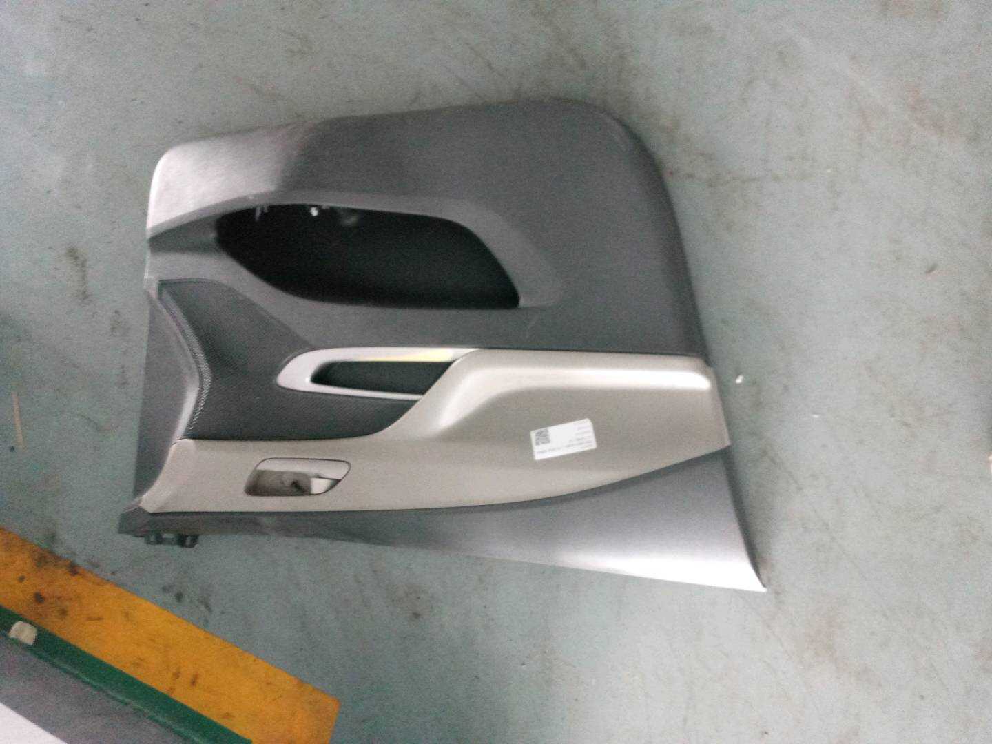 26243114 Front Door Trim Panel, Left