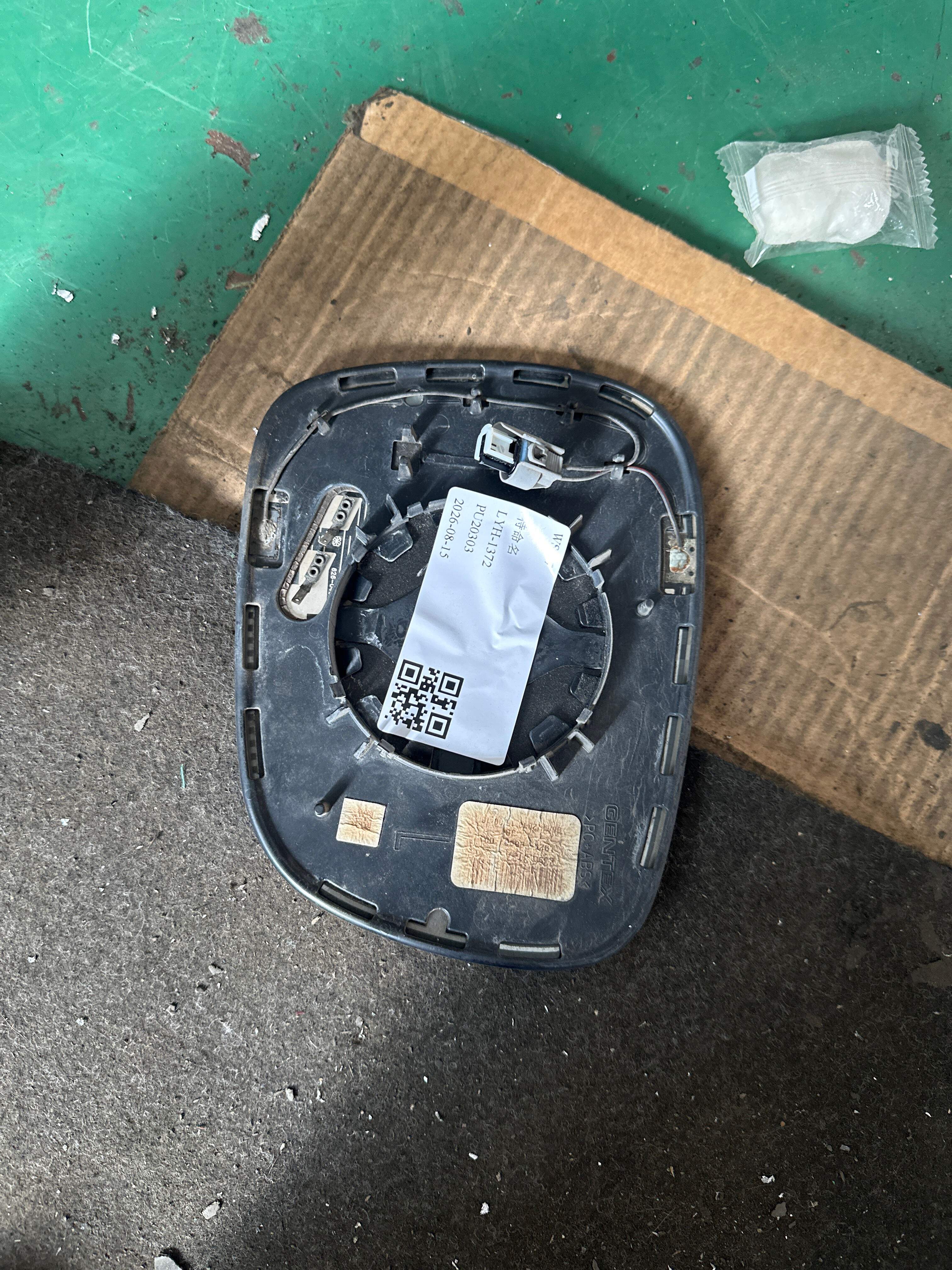 51163455595 倒车镜片(左)