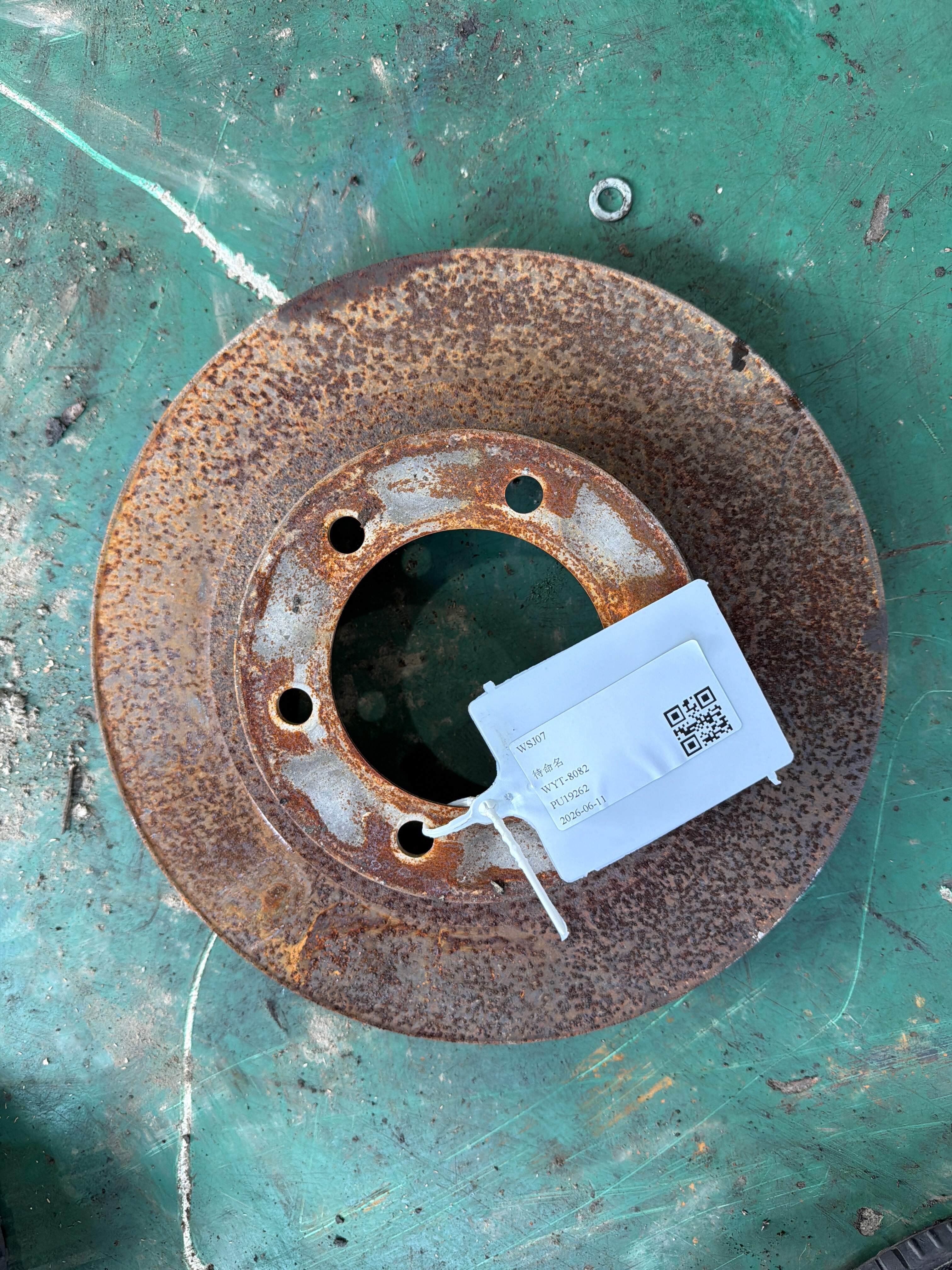 4351260150 Front Brake Disc, Left