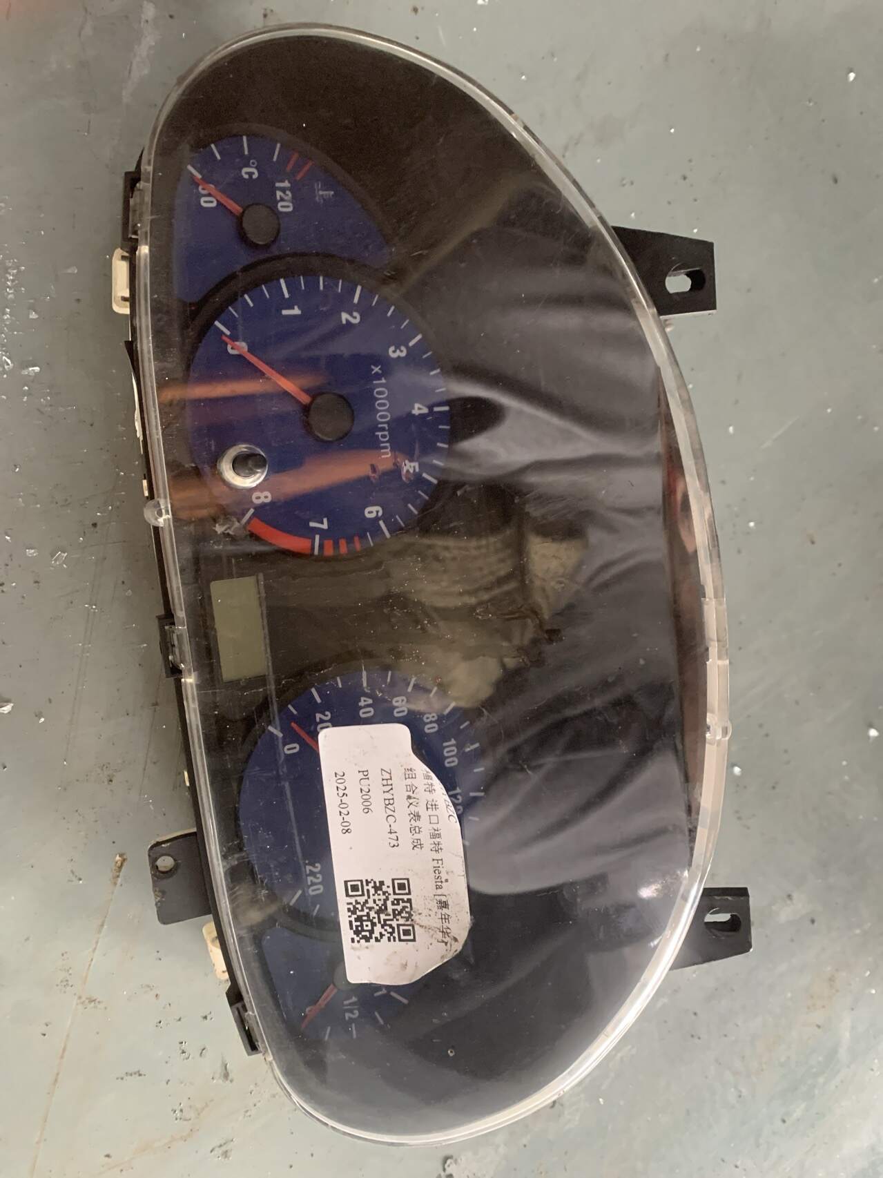 7N2T10849AA Instrument Cluster Assembly
