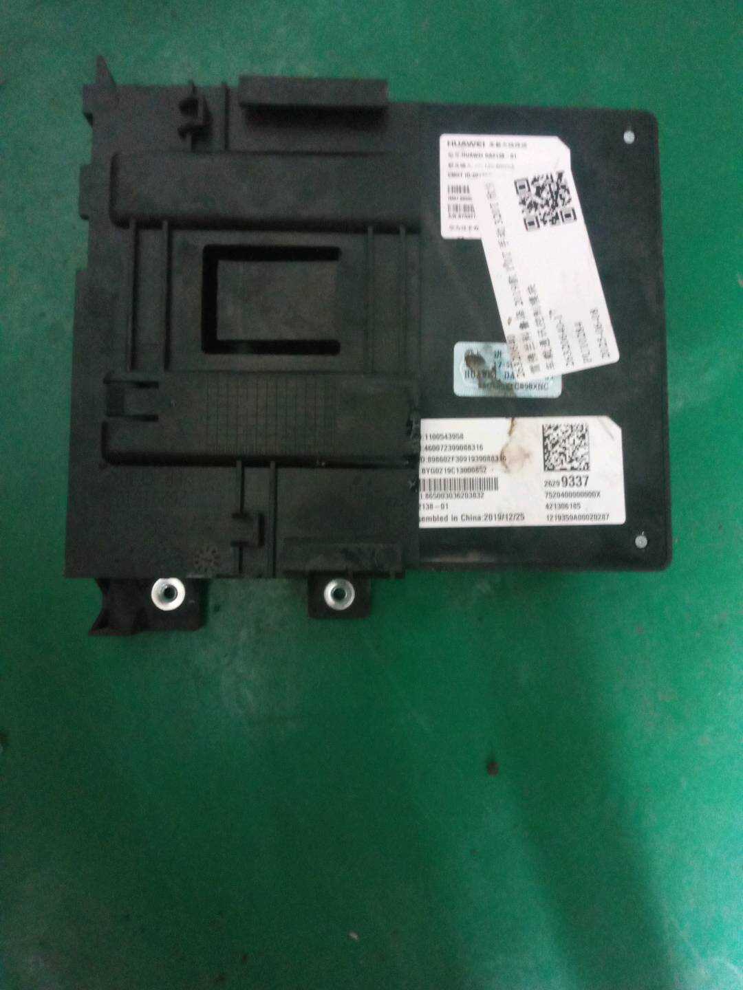 26320640 车载通讯控制模块