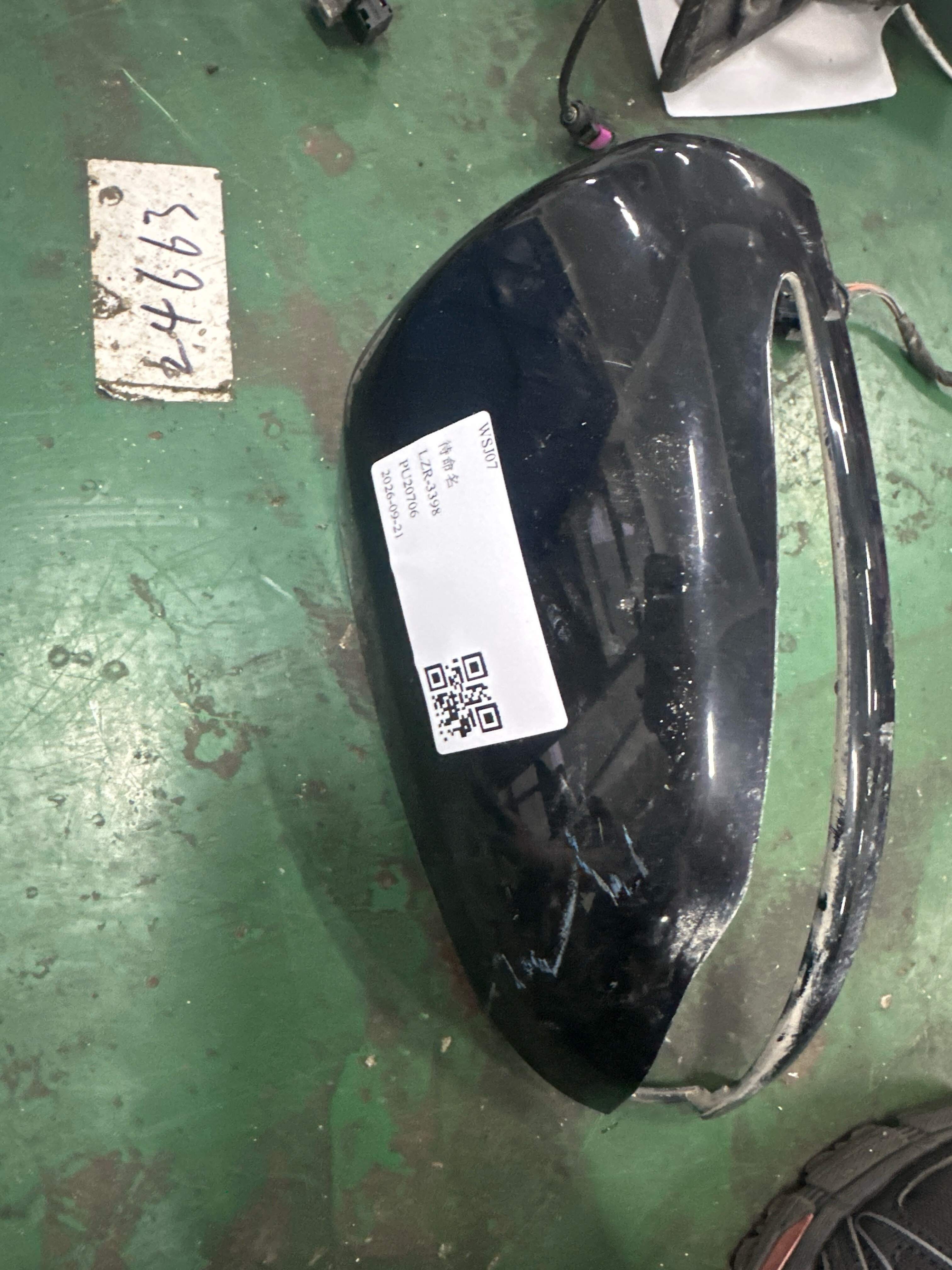 A09981150009040 倒车镜壳（右）