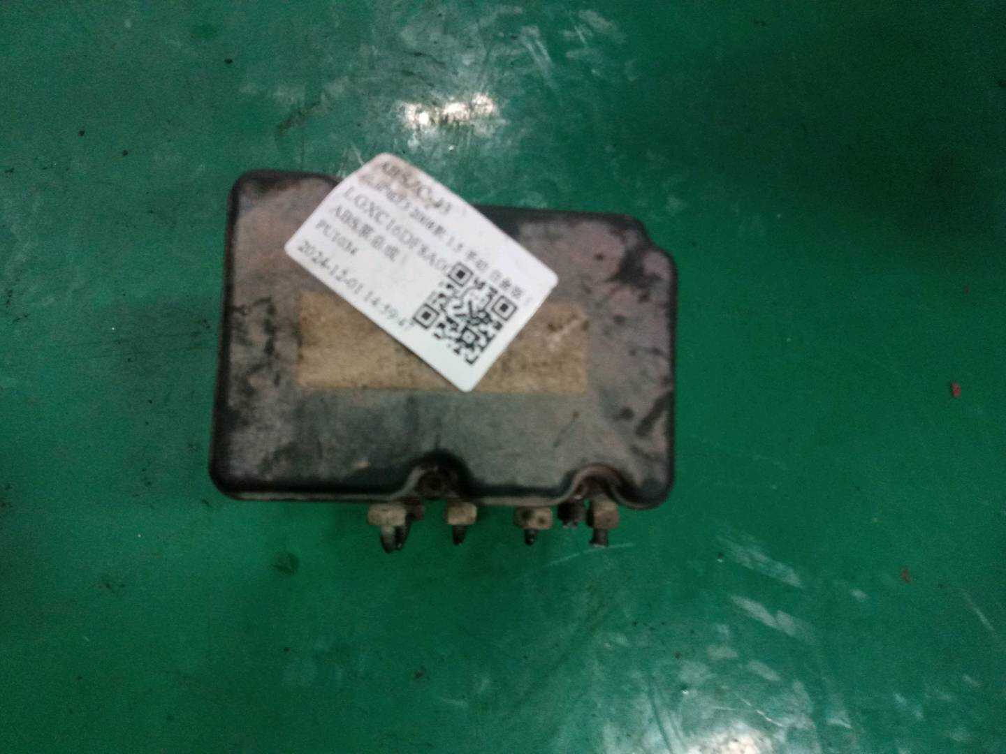 1029351300 ABS泵总成