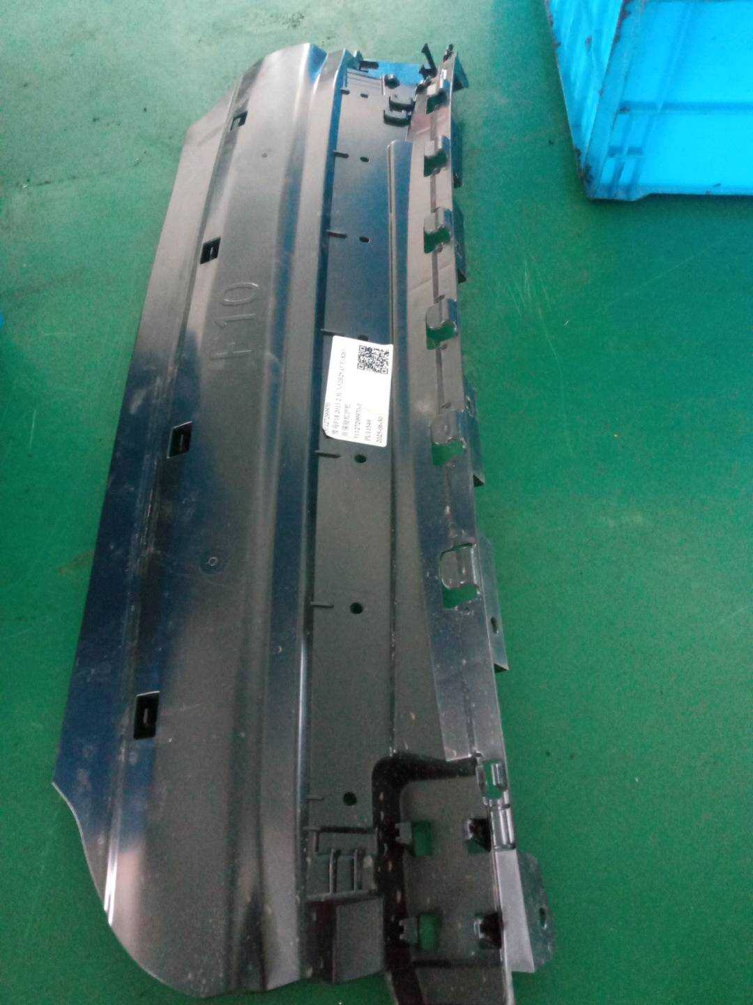 51127299970 后保险杠护杠