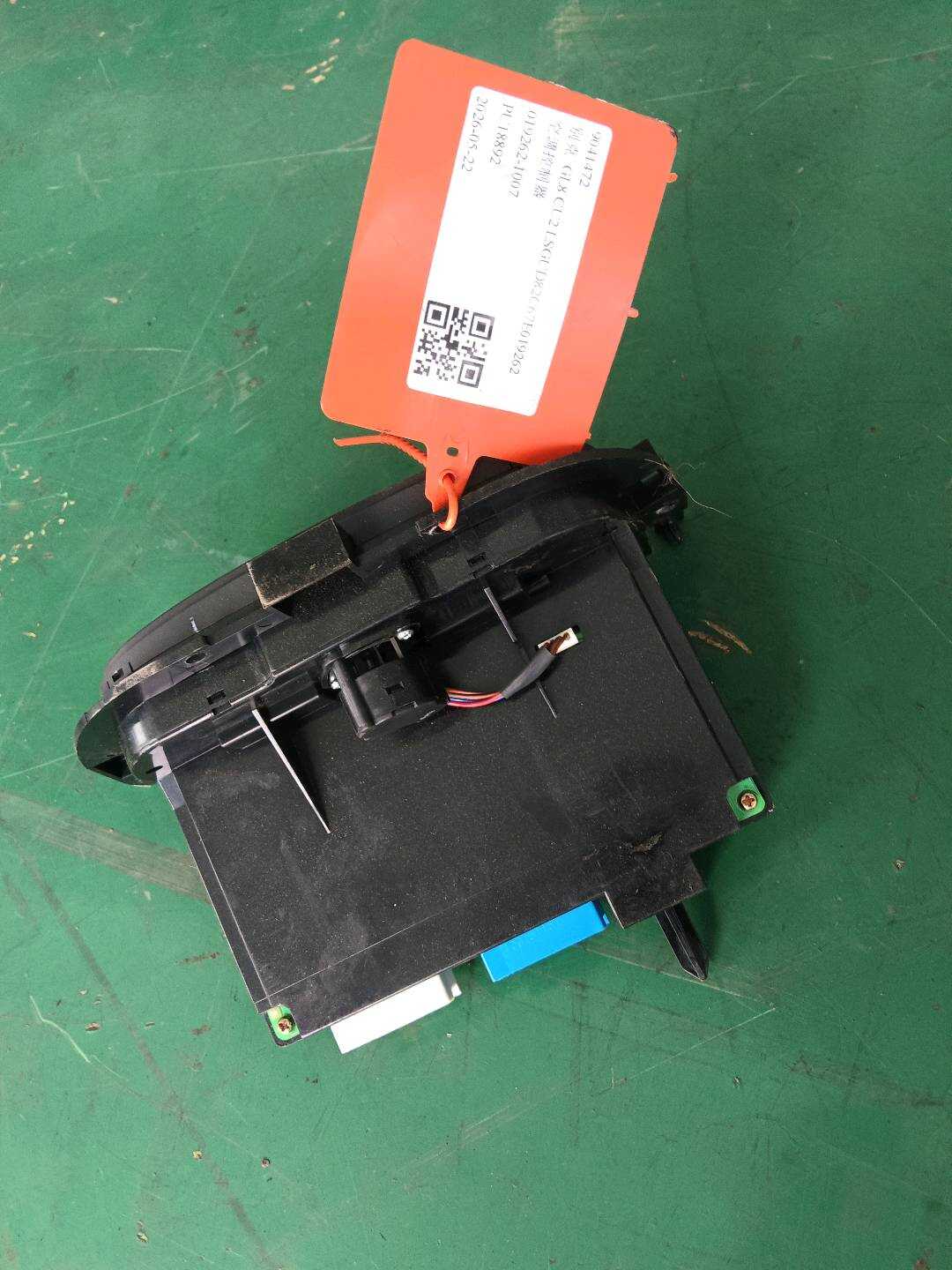 9041472 A/C Controller
