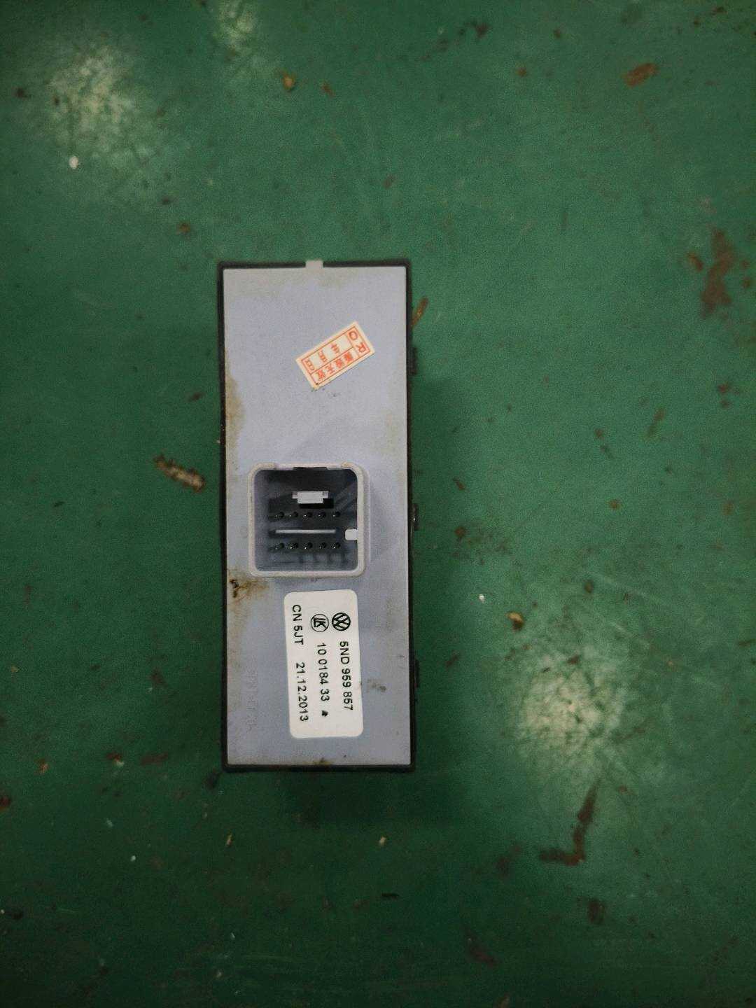 5K4959857 Front Door Window Switch, Left