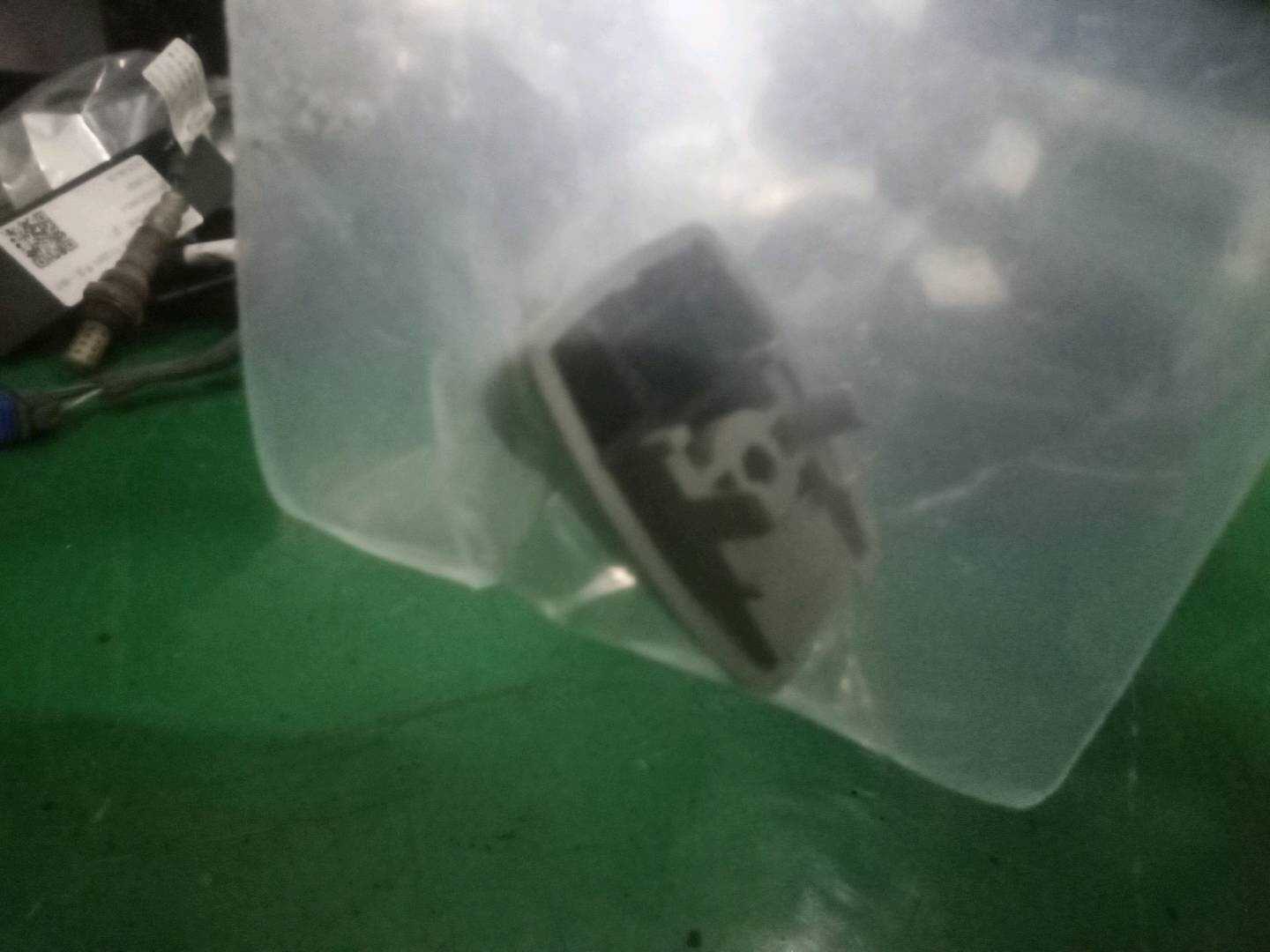 51167066647 遮阳板卡扣