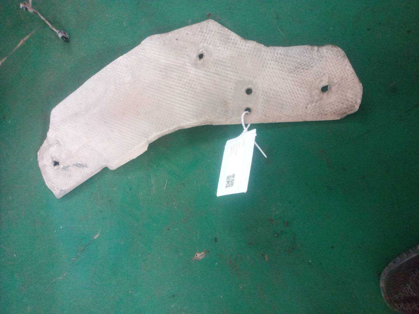 8K0804162F Heat Shield