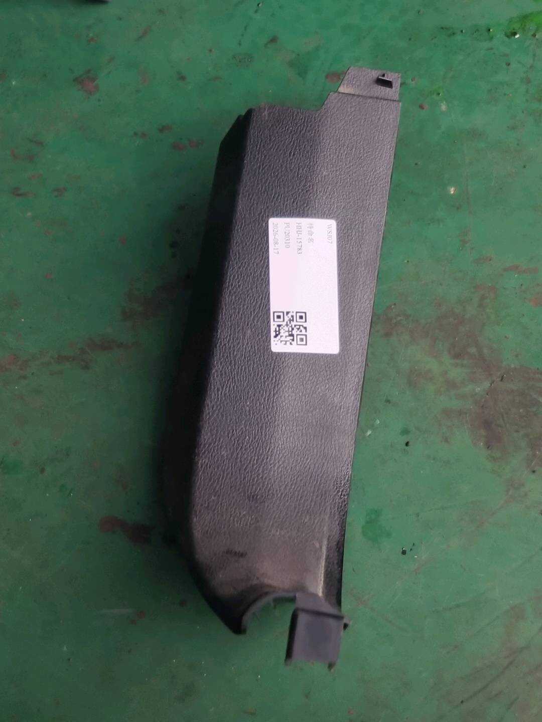 51437284528 A柱内衬(右下)