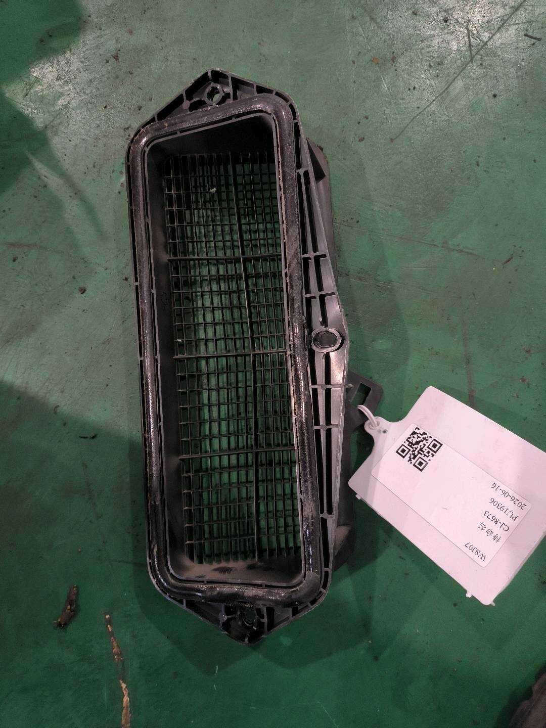 5Q0815479 鼓风机壳进气口