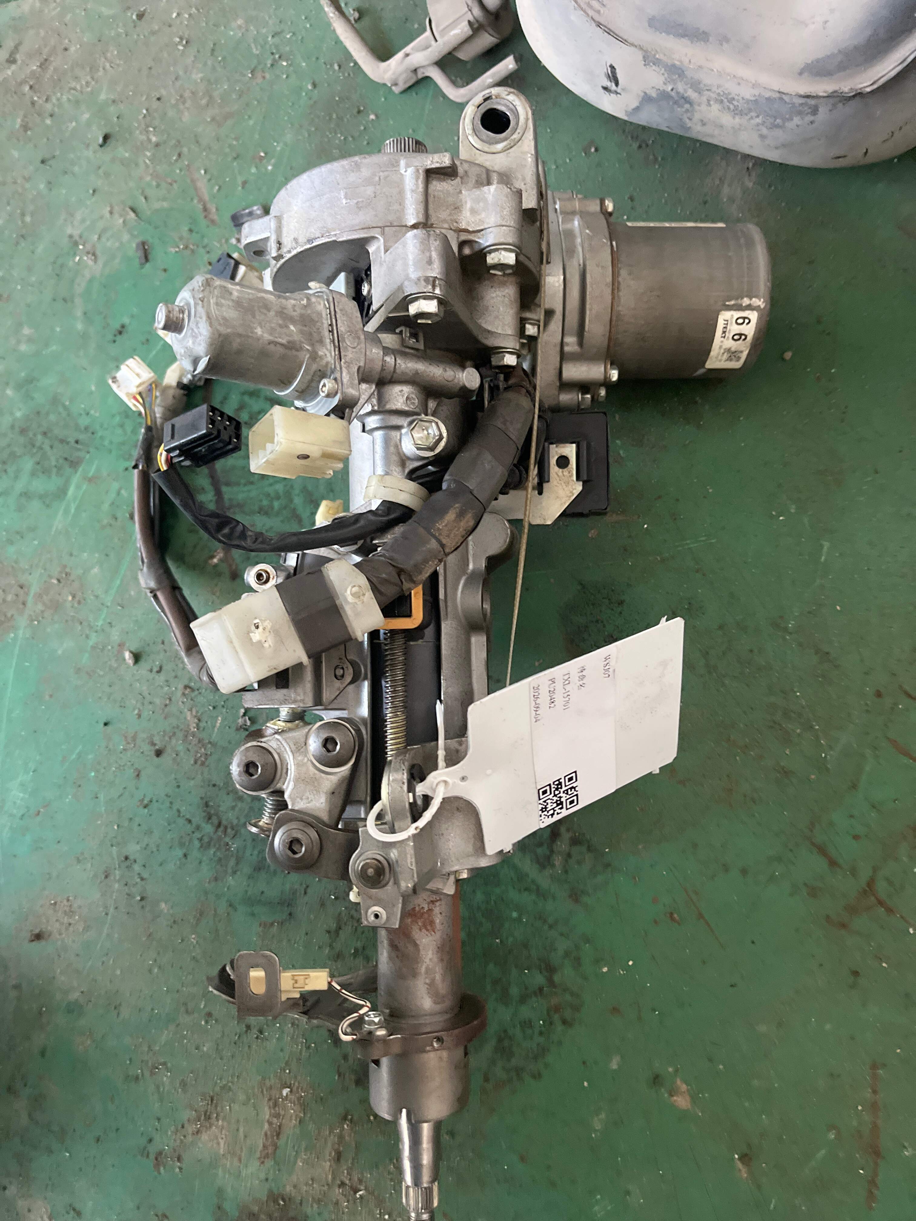 4525048240 Steering Column