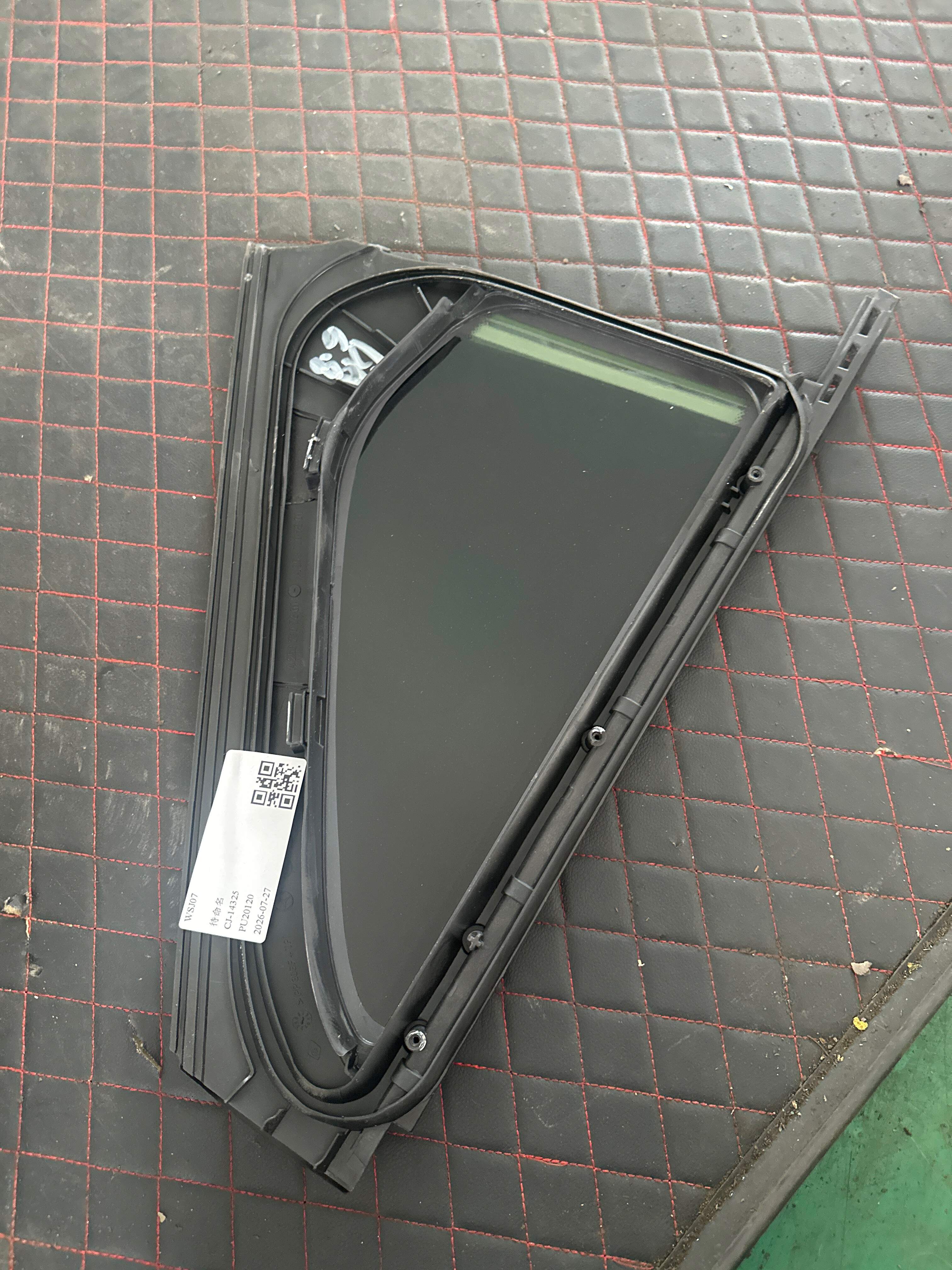 A2537307601 后门三角窗玻璃（右）