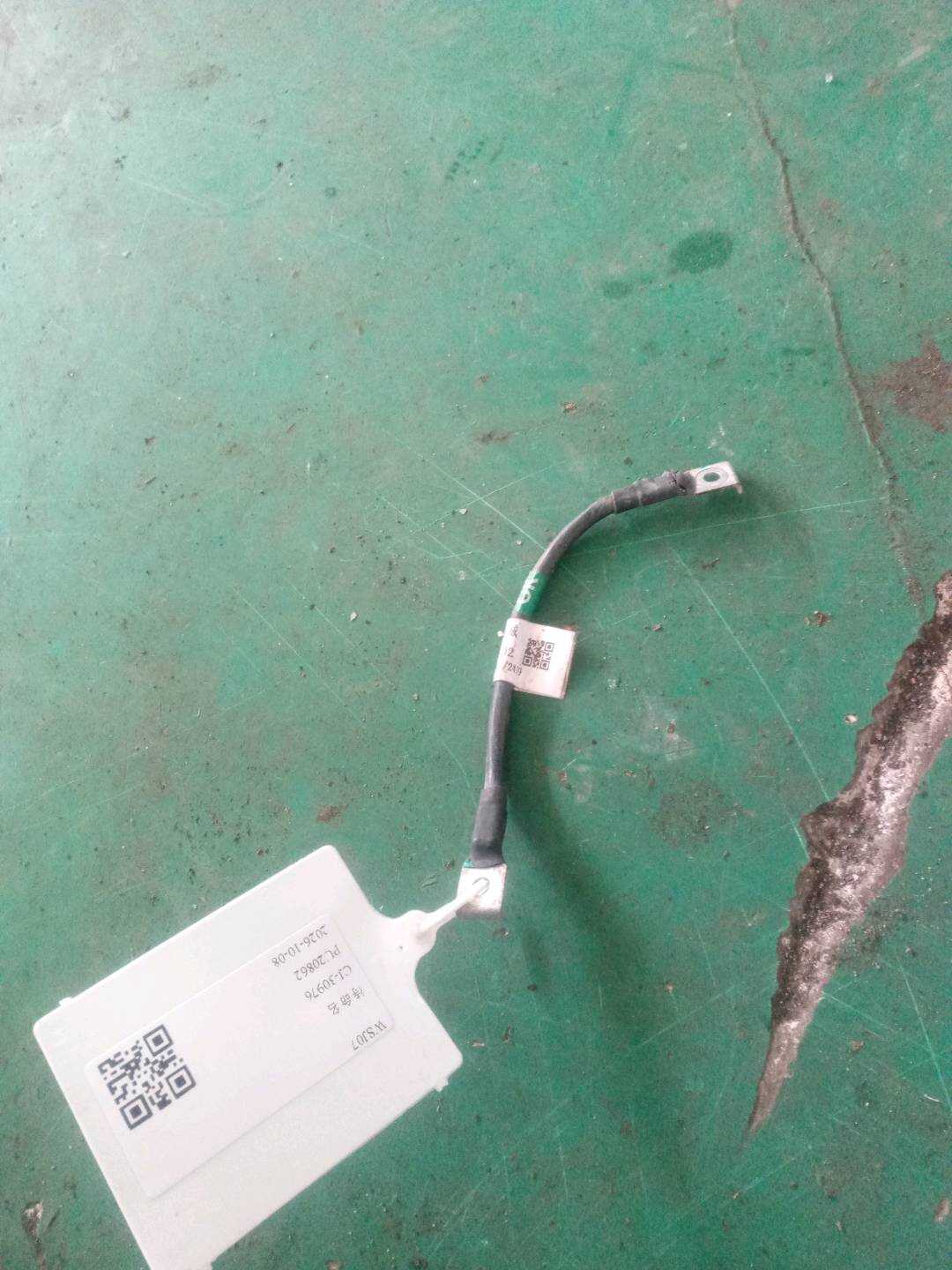 8712900TB02 DCDC负极搭铁线总成