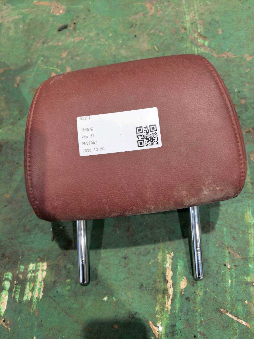 4F0885973A Rear Seat Headrest, Left
