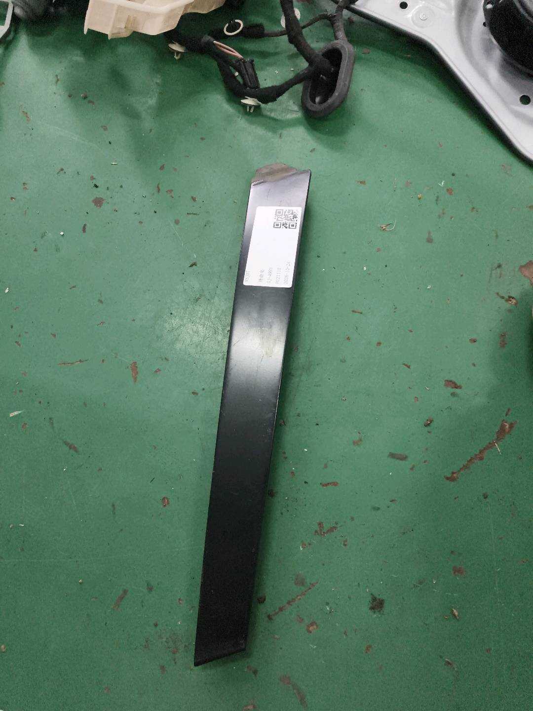 1K9839903C Rear Door Window Frame Outer Trim, Rear Left