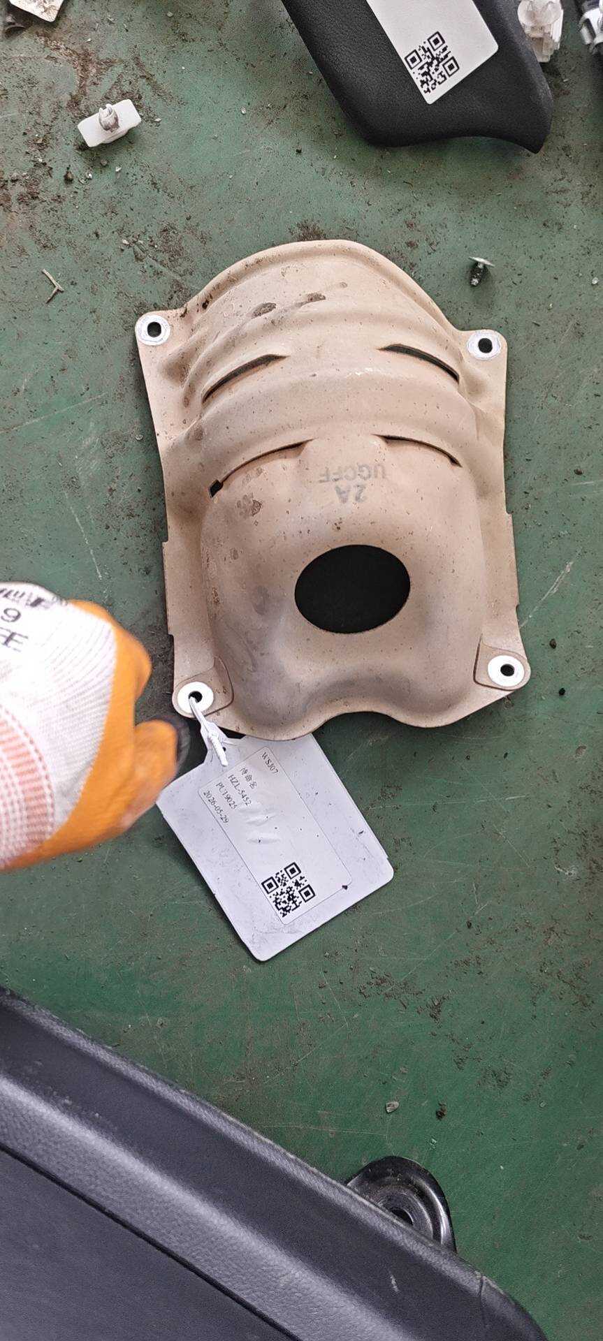 181815R3H11 催化转换器隔热罩（下）