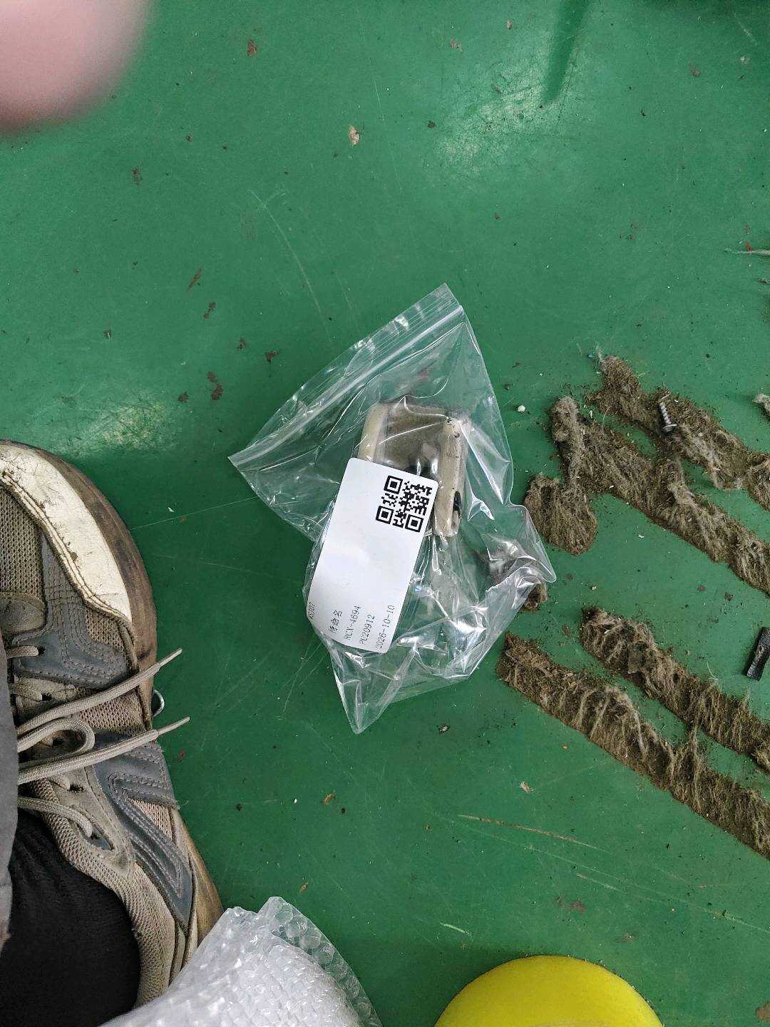 81679TL0G21ZB 驾驶员座椅底座滑轨饰盖(右后)