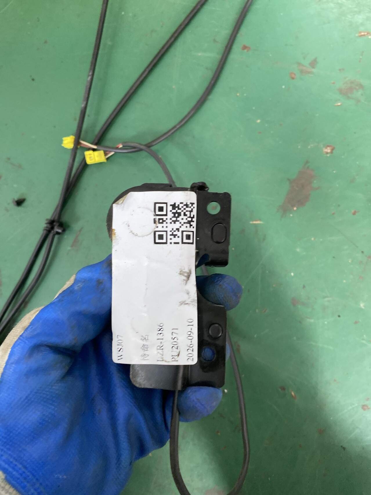 A0118207410 Module