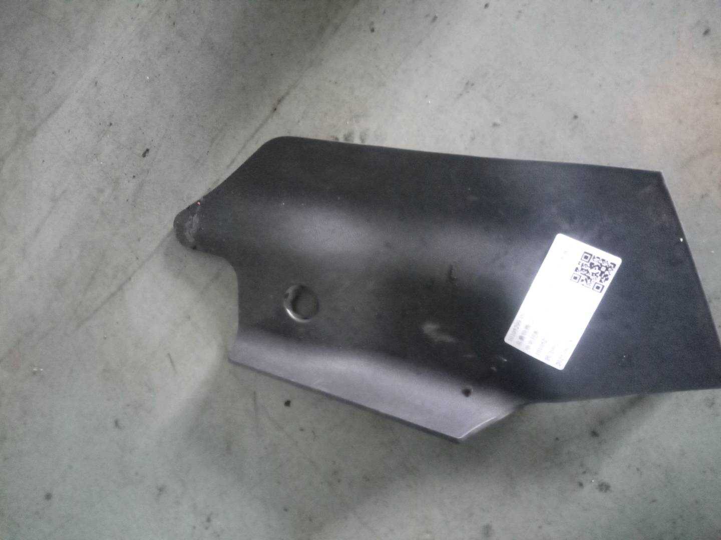 10105299ASA Center Console Side Trim Right Lower