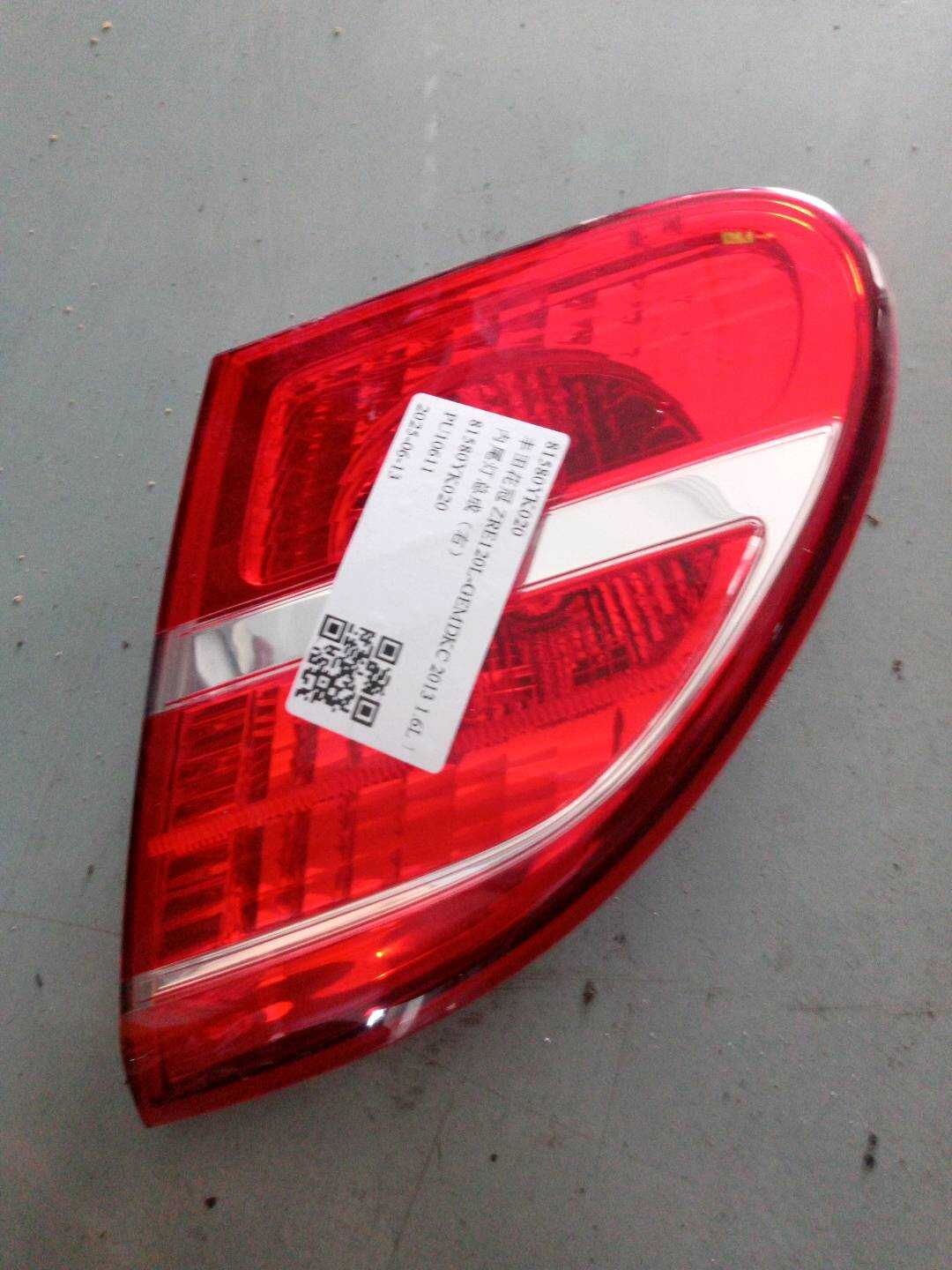 81580YK020 内尾灯总成(右)