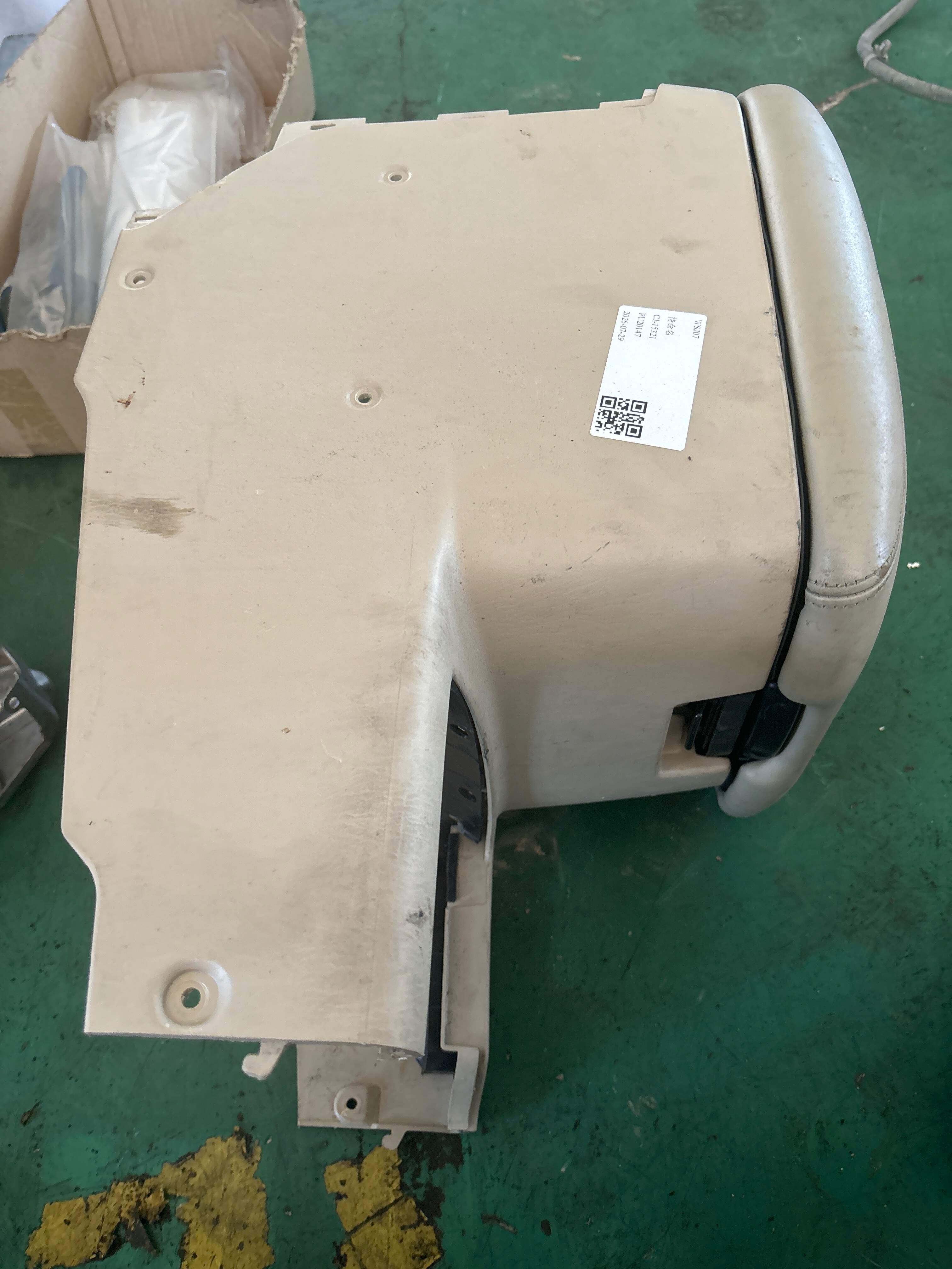 8852060131A1 冷藏箱总成