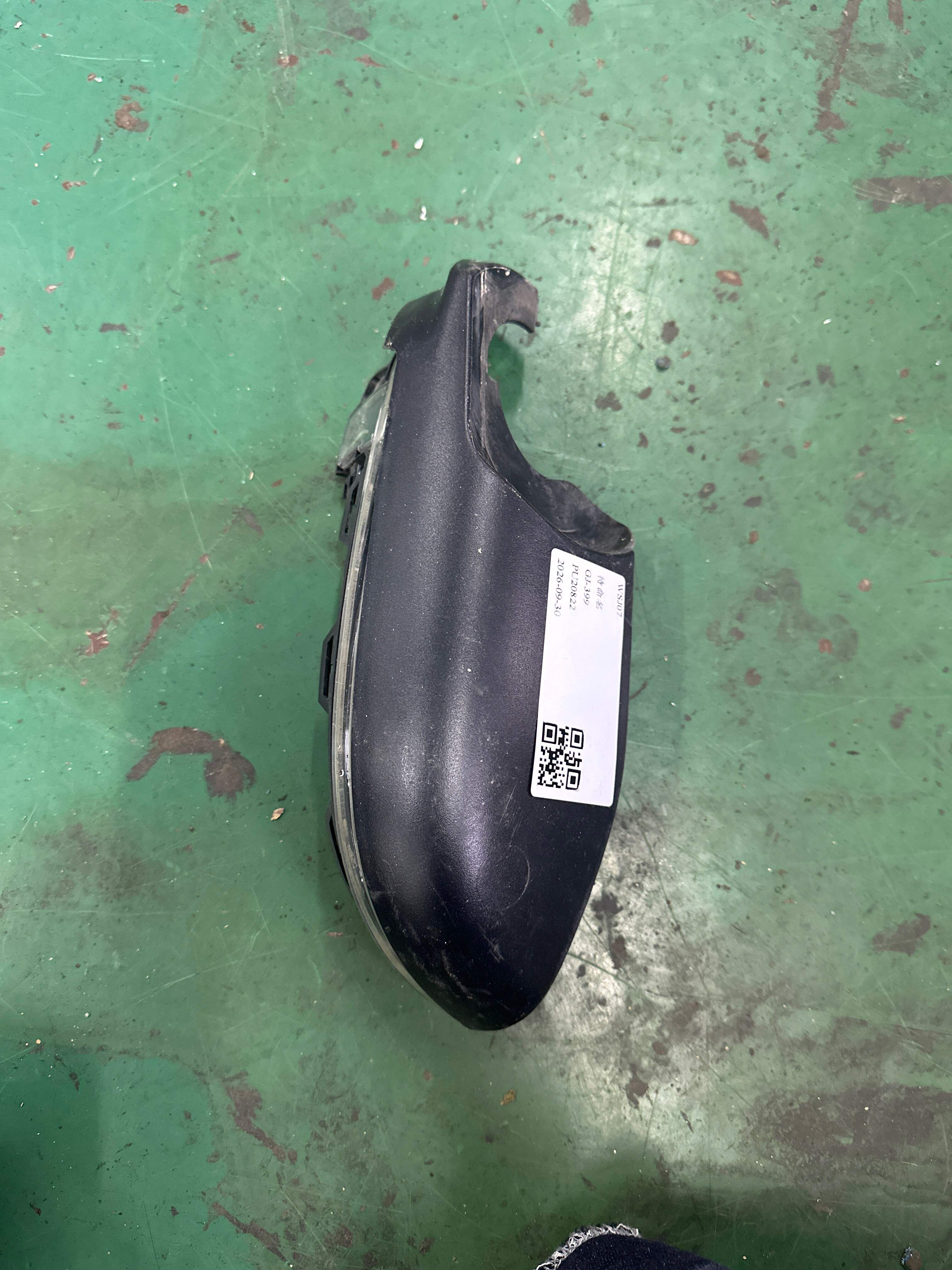 51167291200 倒车镜护盖(右下)