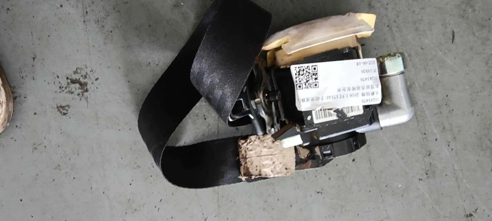 10243476 Passenger Seat Belt