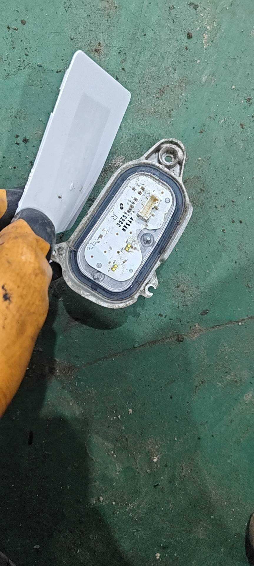 L8RD941476 前大灯LED模块组件（右）
