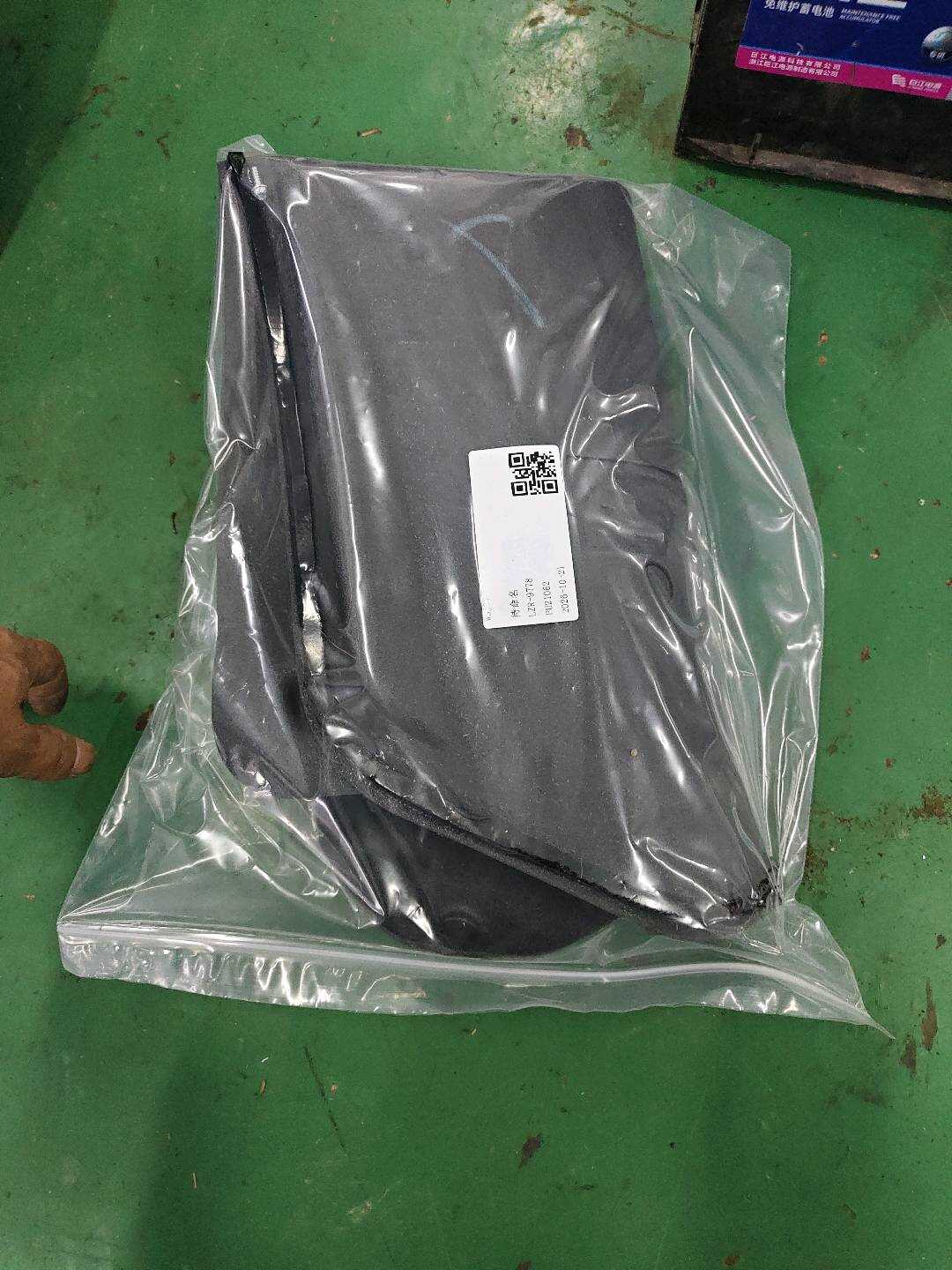 51487351195 Front Door Sound Insulation, Left