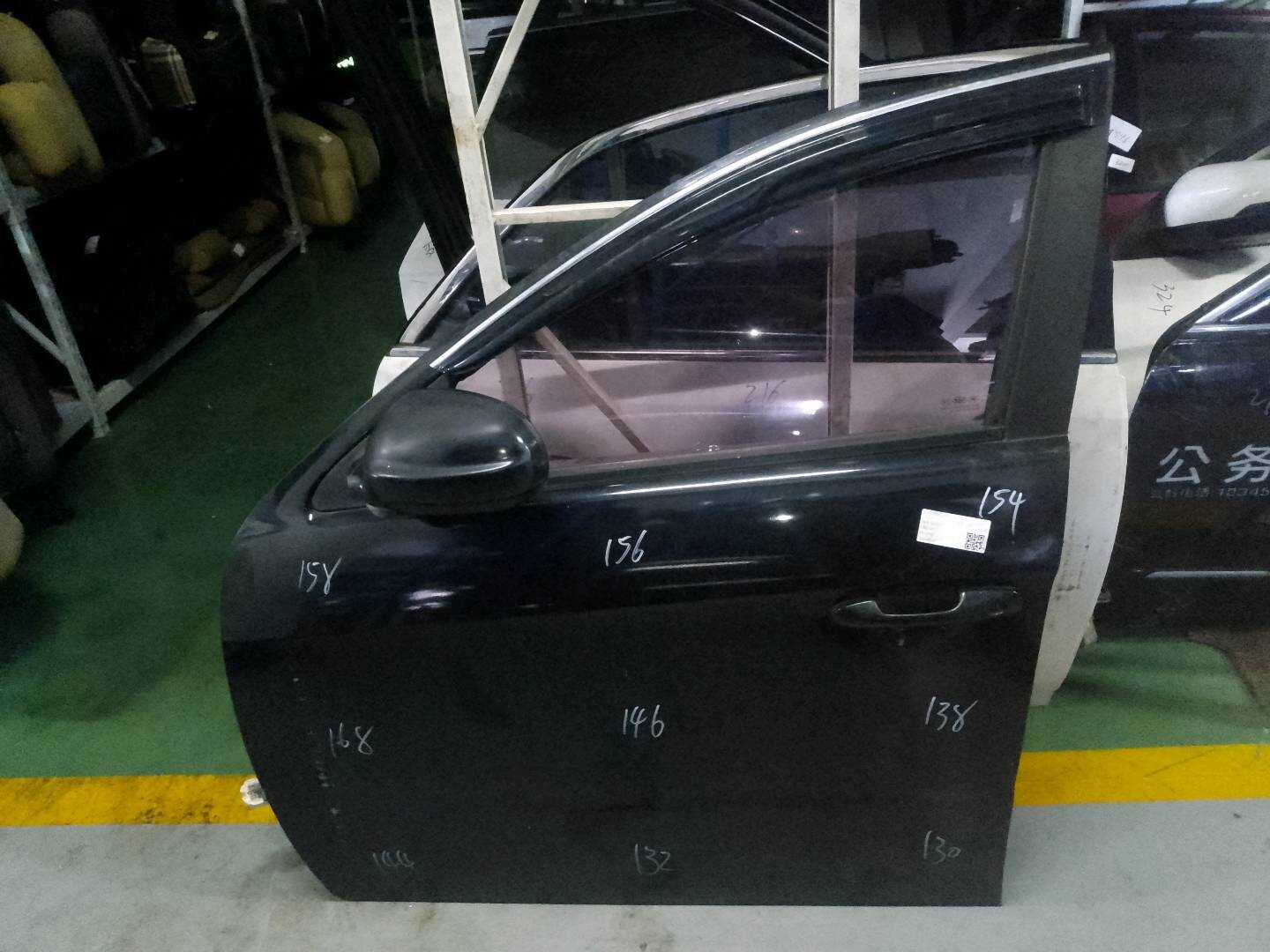 6101045EMM3 Front Door Shell, Left