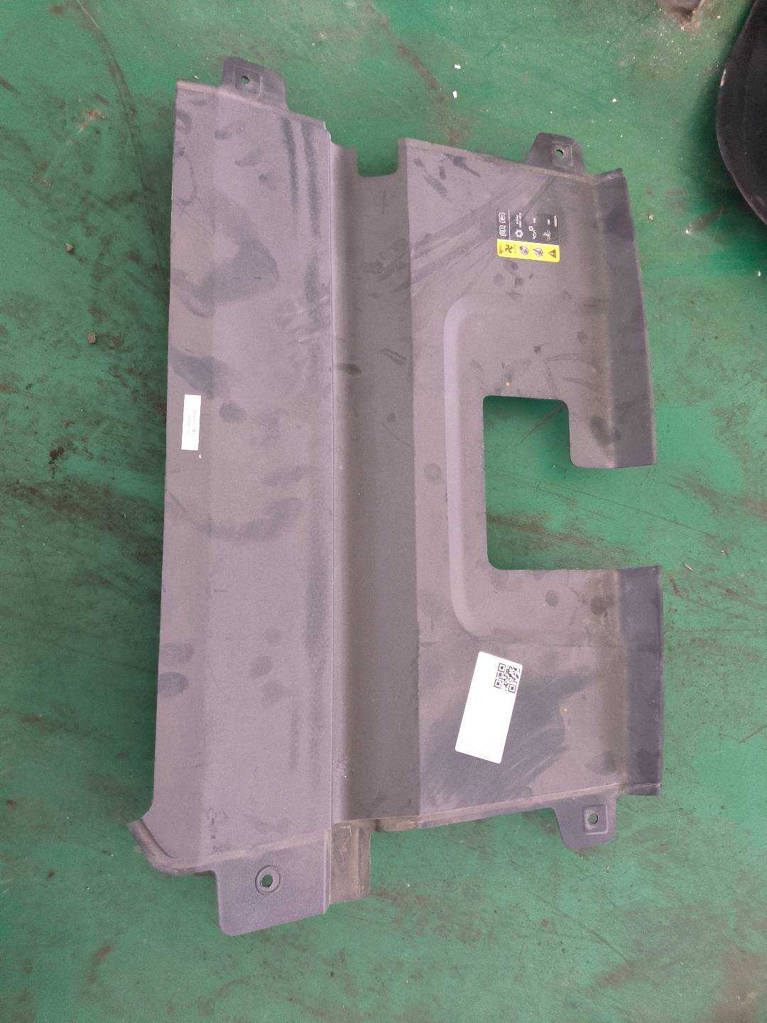 P0073342AF Front Compartment Cover Panel Assembly - Center