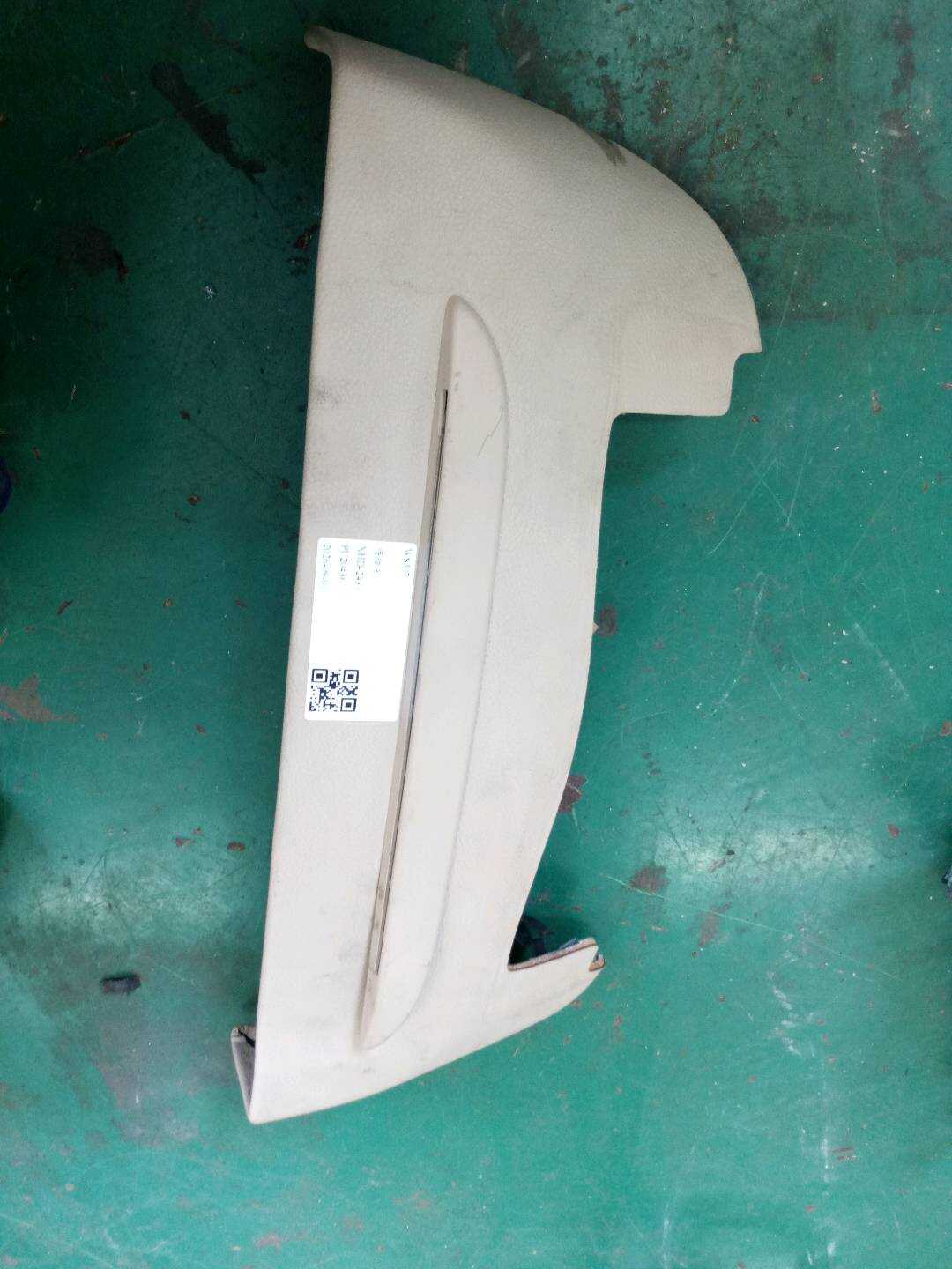 52107265328 副驾驶员座椅靠背骨架护面(上)