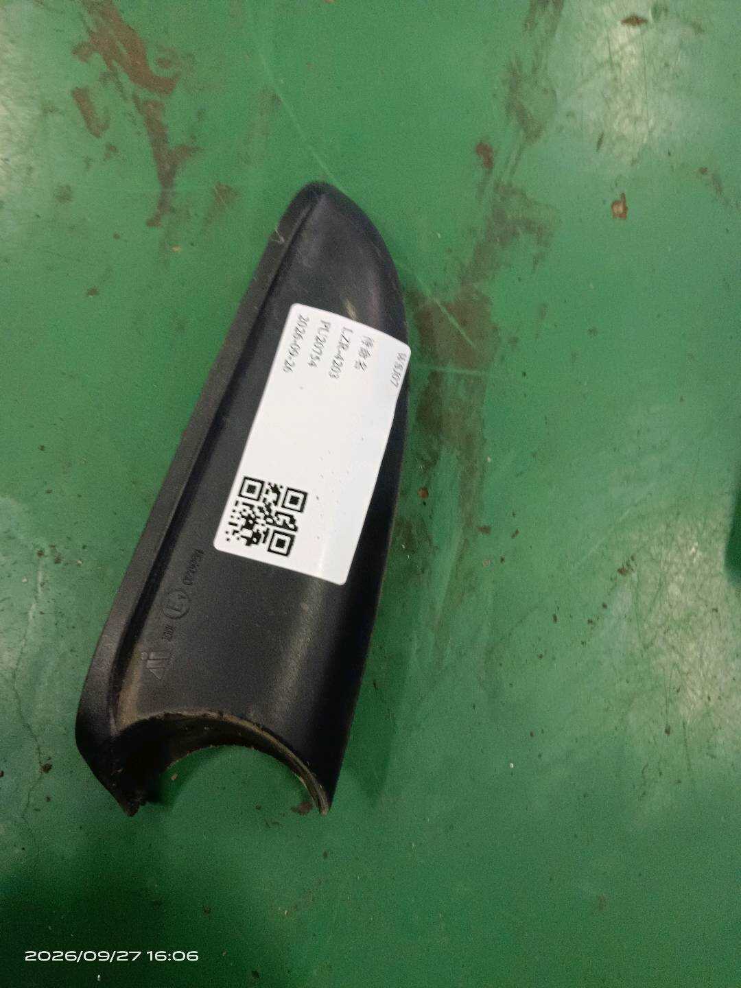 L8T085852401C 倒车镜护盖（右下）