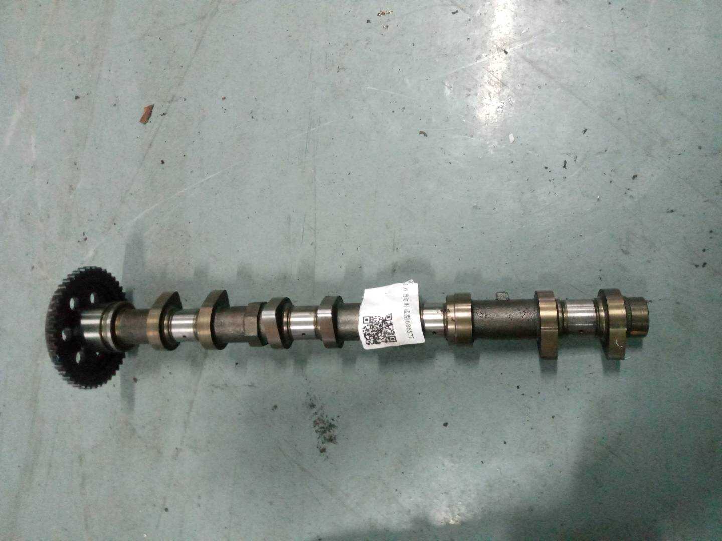 242002B300 Exhaust Camshaft