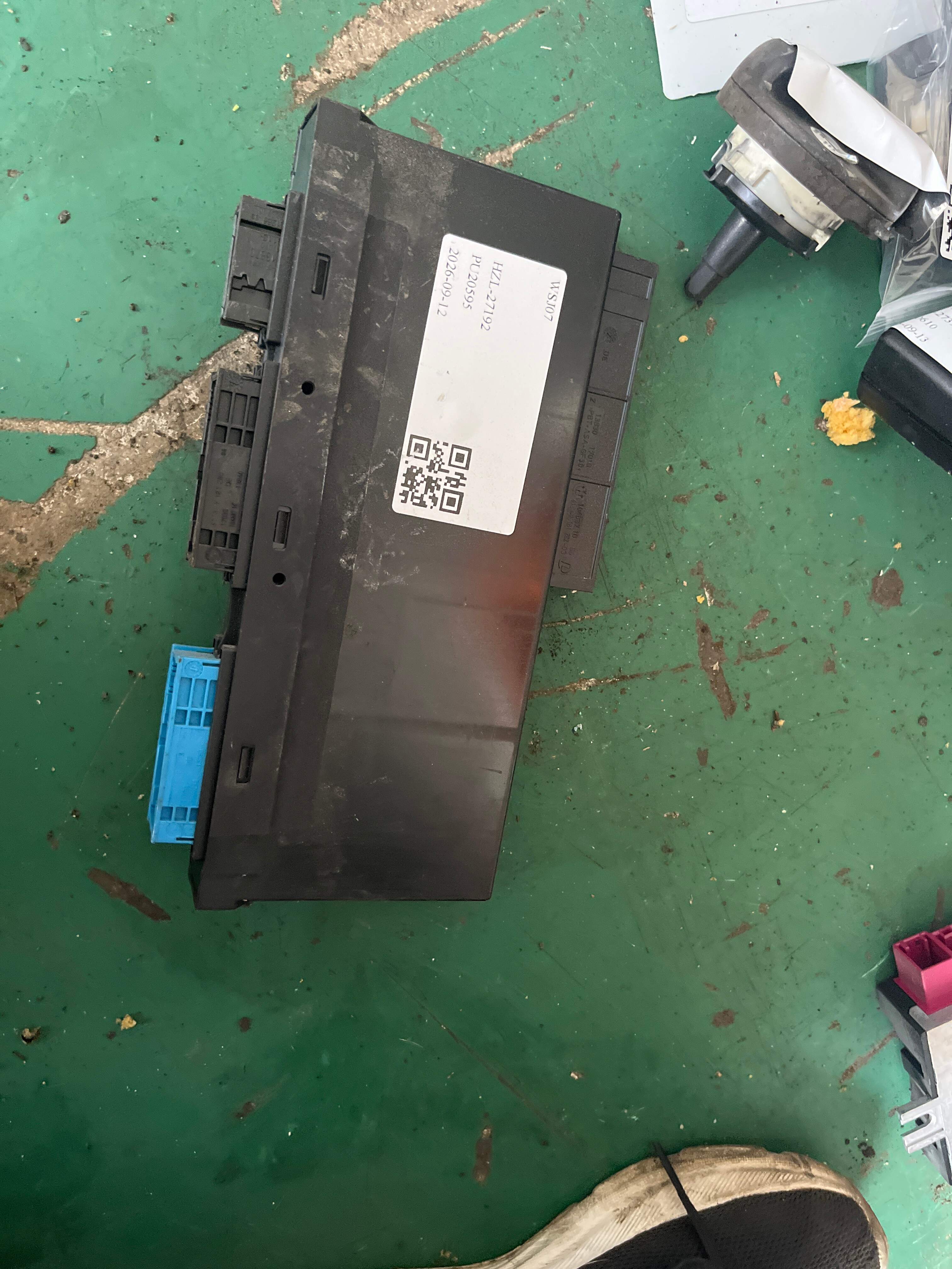 61359287218 车身控制模块