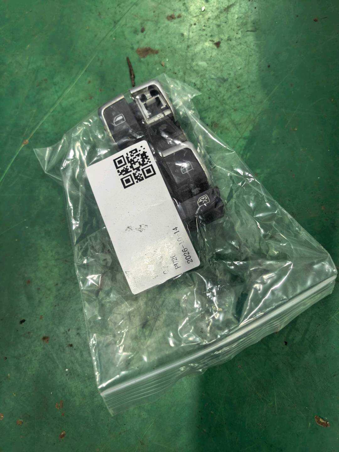 8KD959851A 前门玻璃升降开关(左)