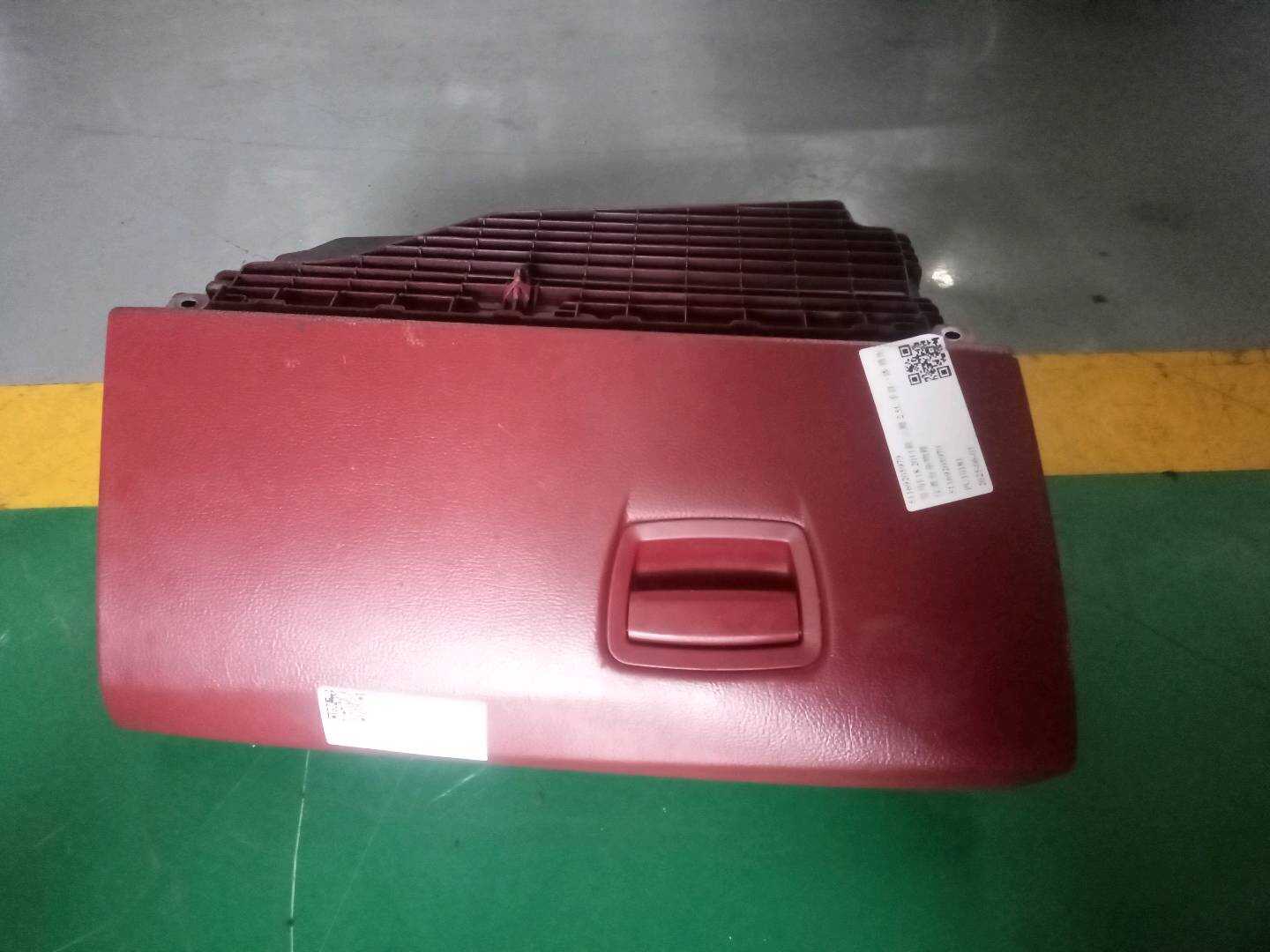 51169205979 仪表台杂物箱