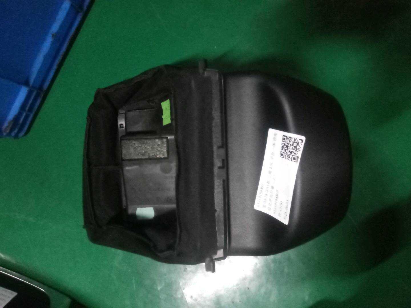 61319188869 组合开关护罩