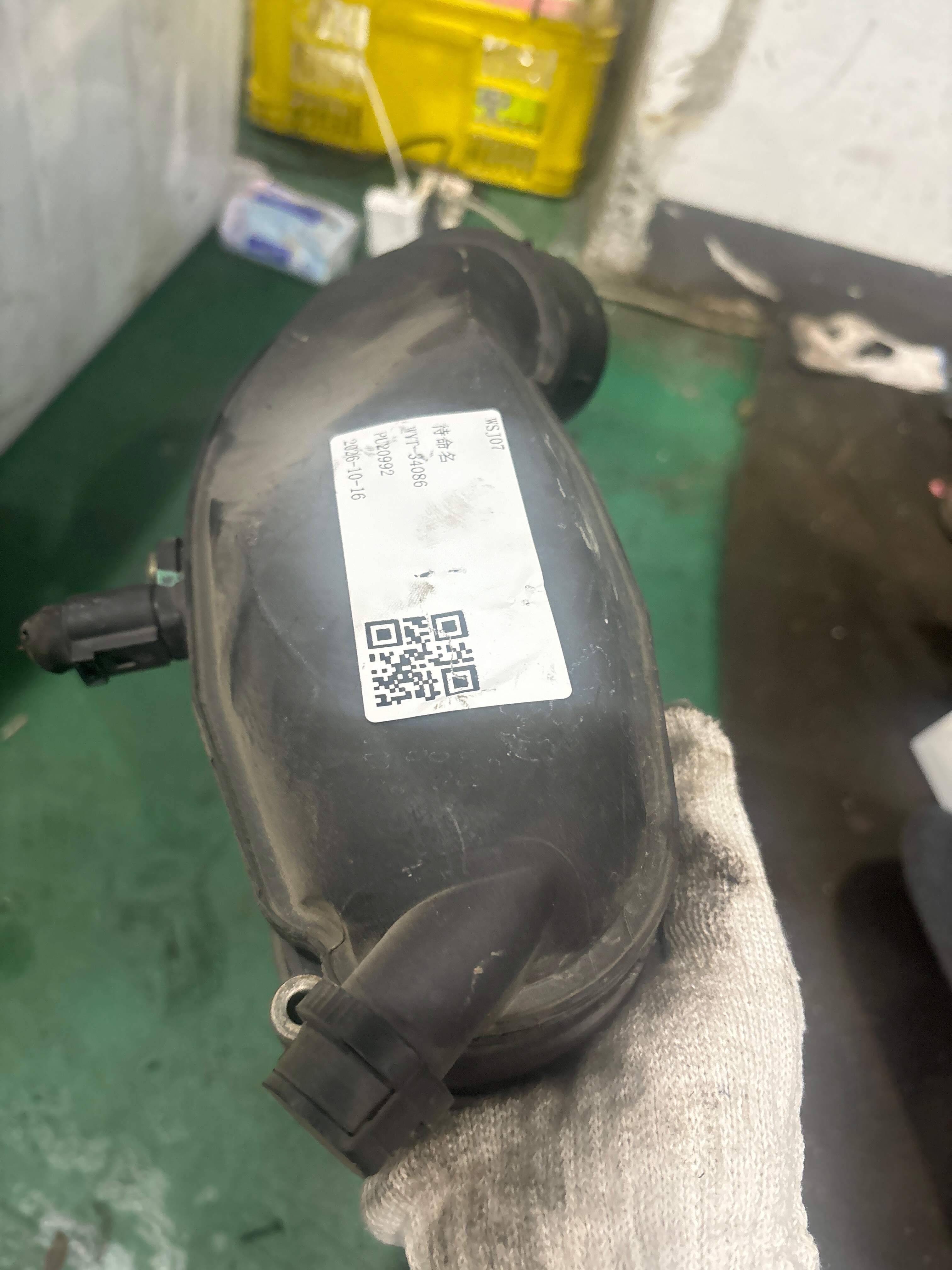 078133356S Air Filter Outlet Pipe No.2