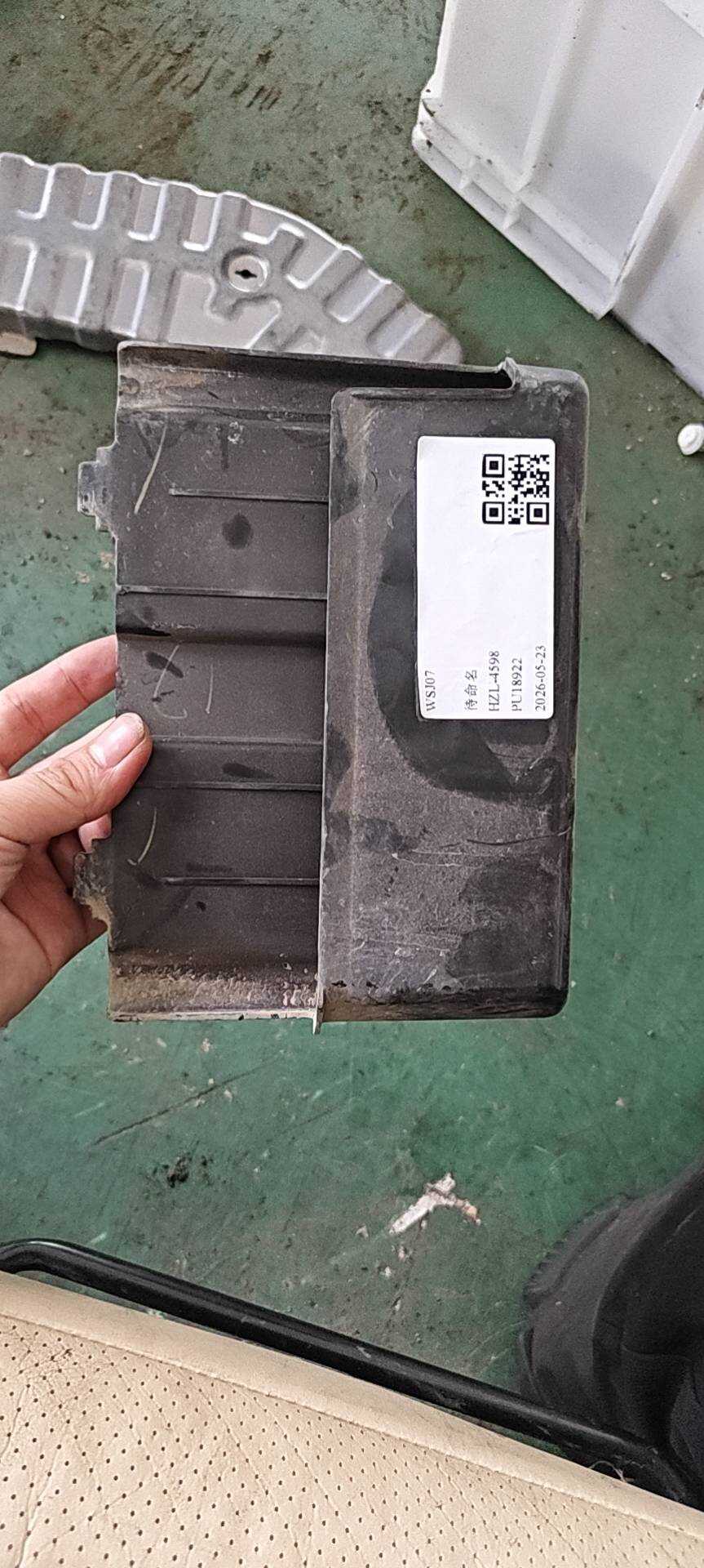 37823R5AA50 ECU盖