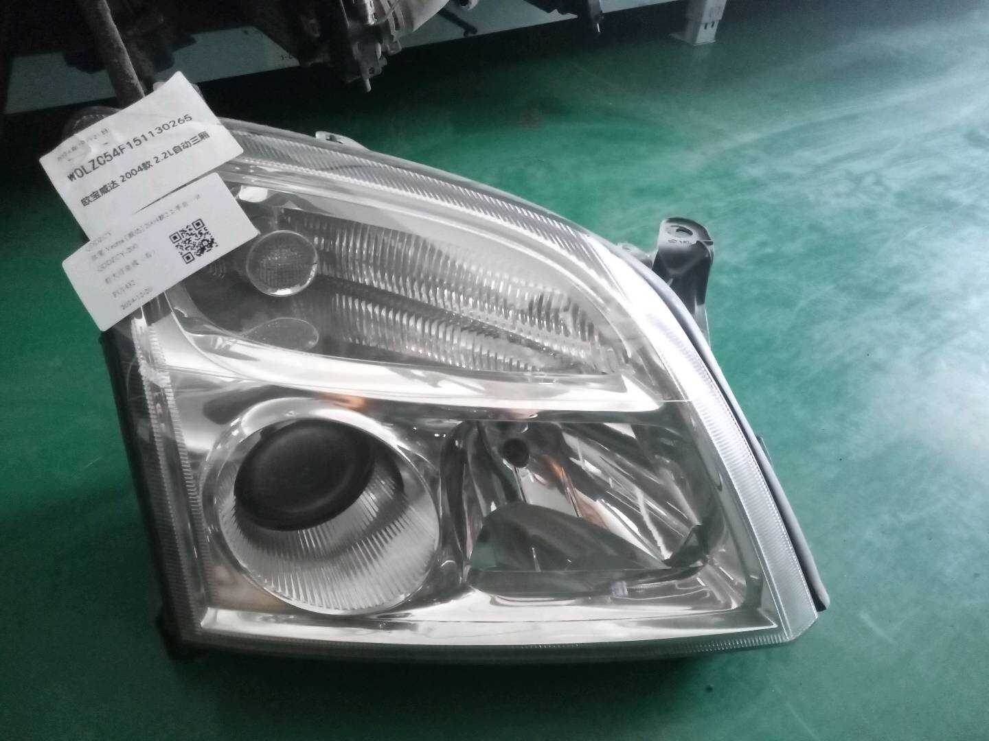 93179917 Front Headlight Assembly, Right